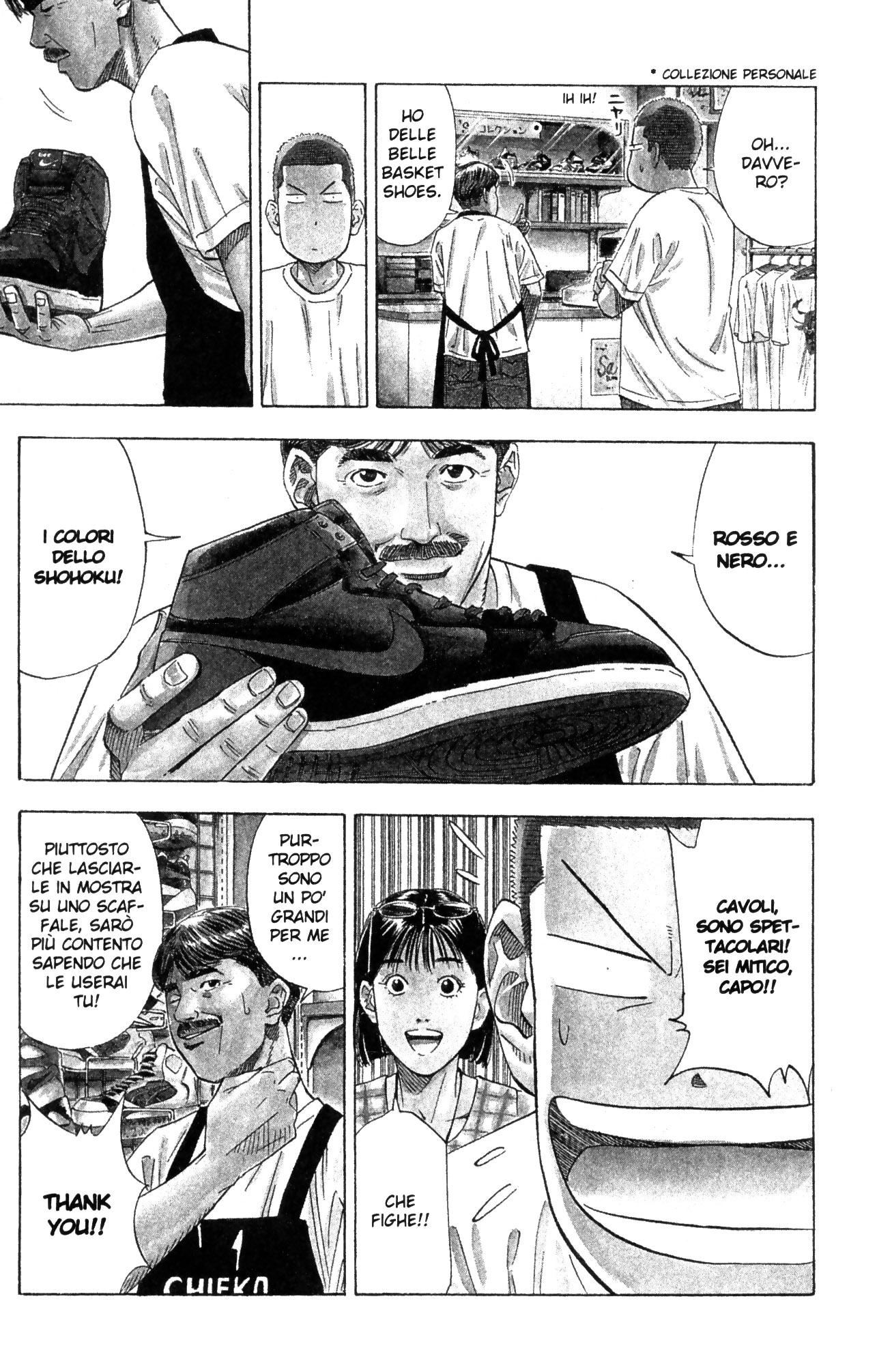 Read Slam Dunk IT Manga Online