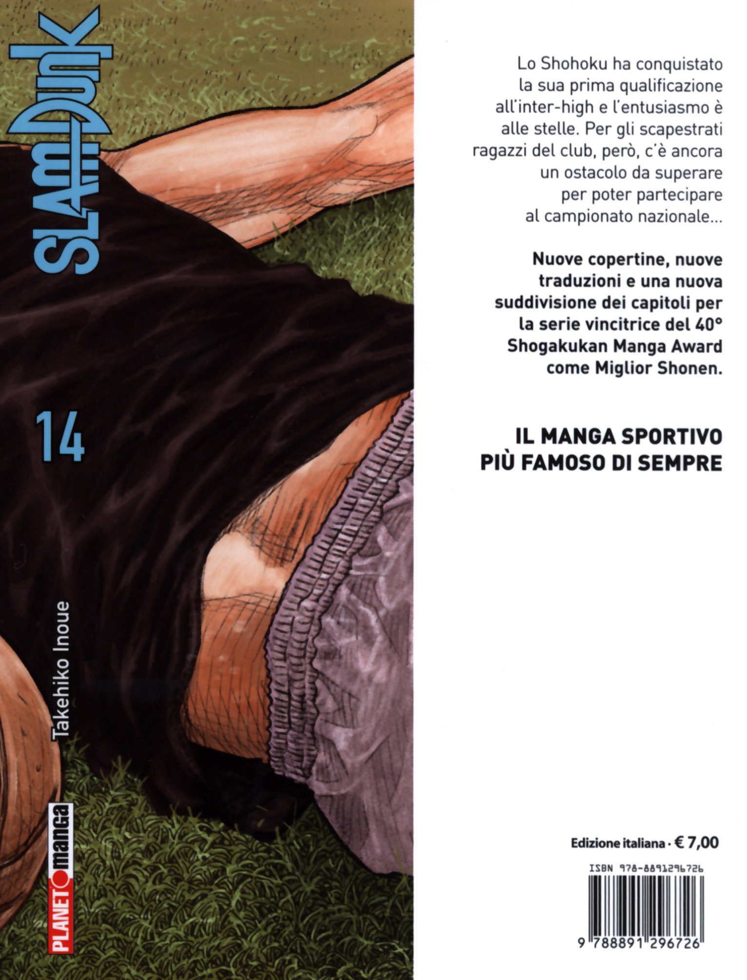 Read Slam Dunk IT Manga Online