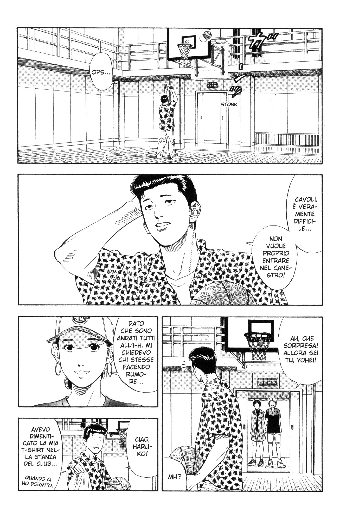 Read Slam Dunk IT Manga Online