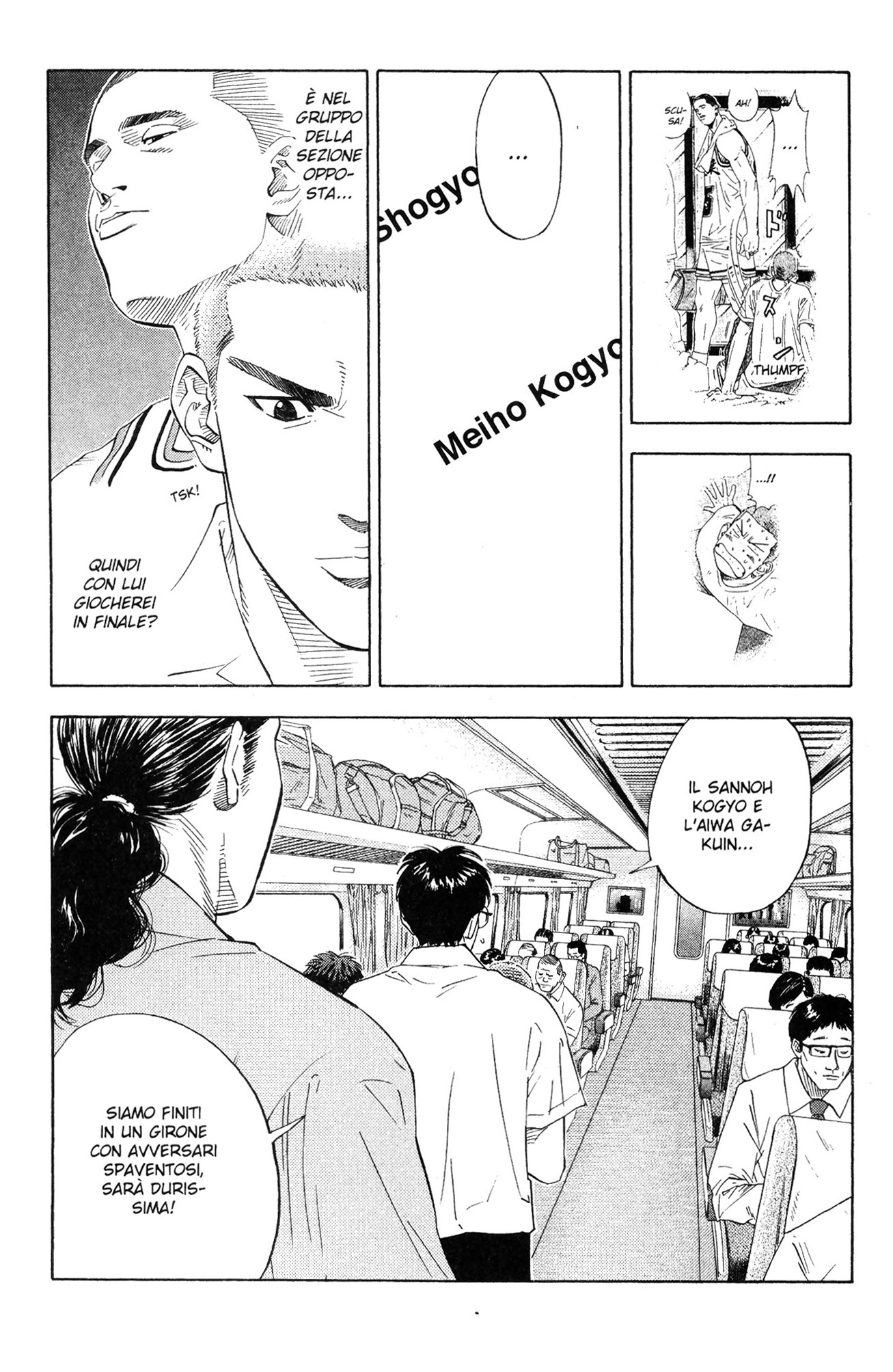 Read Slam Dunk IT Manga Online