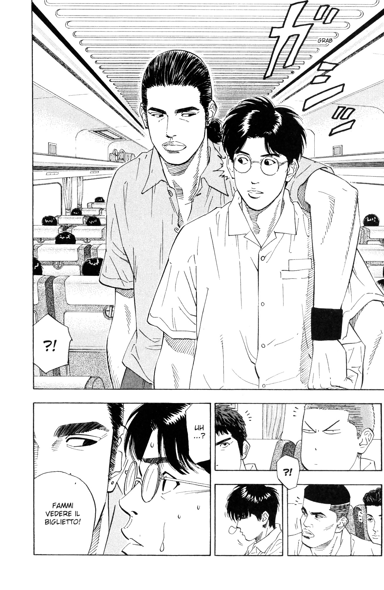 Read Slam Dunk IT Manga Online