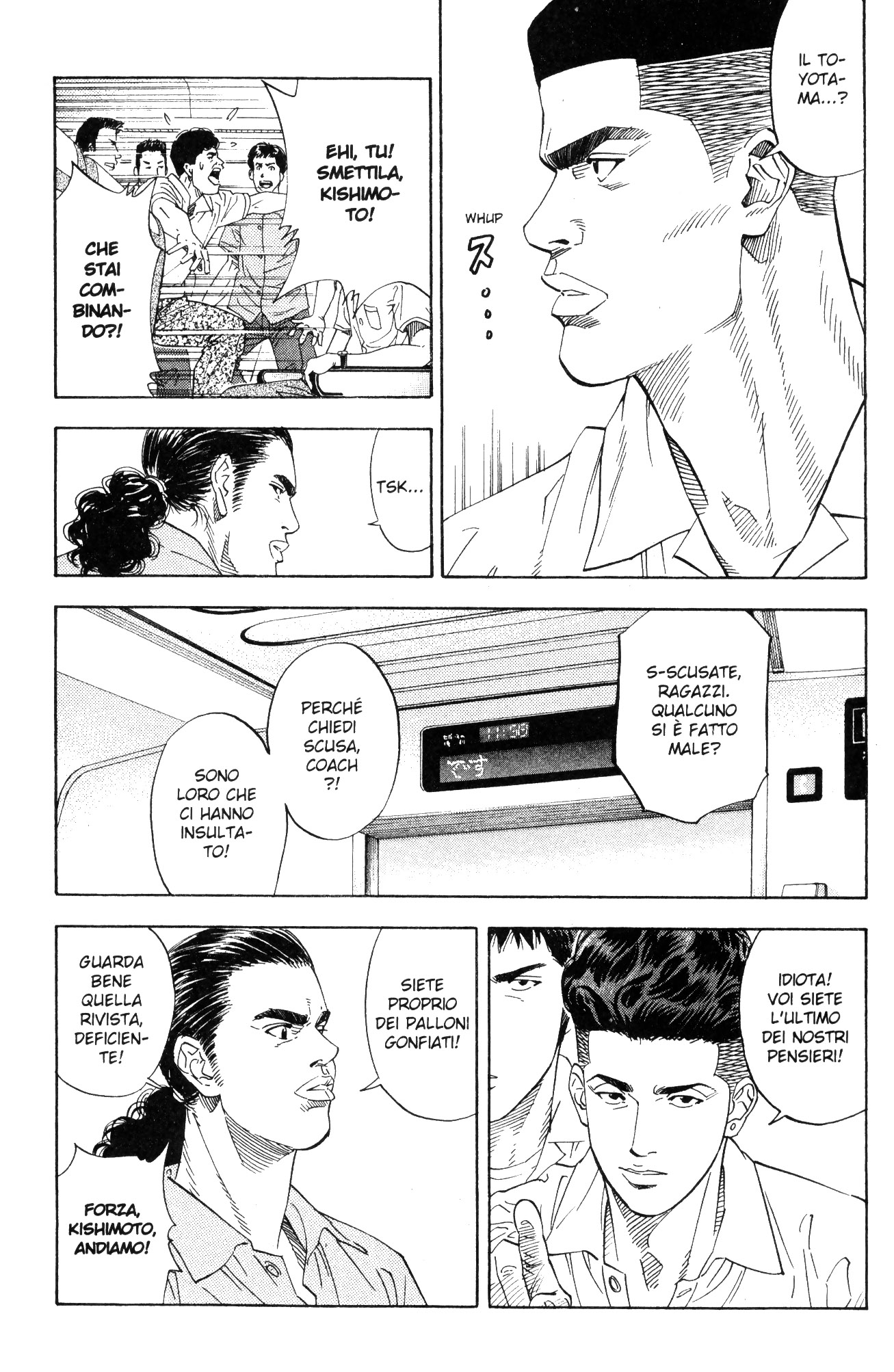 Read Slam Dunk IT Manga Online