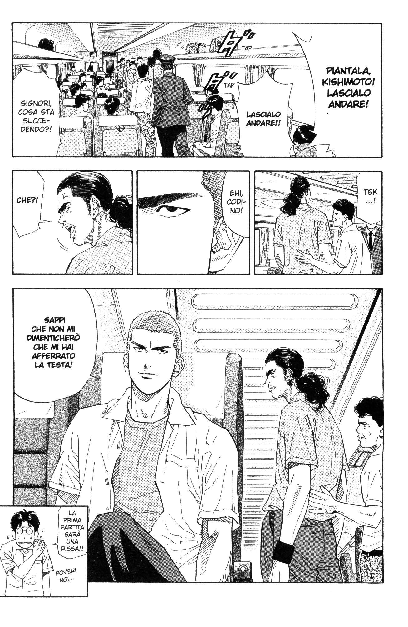 Read Slam Dunk IT Manga Online