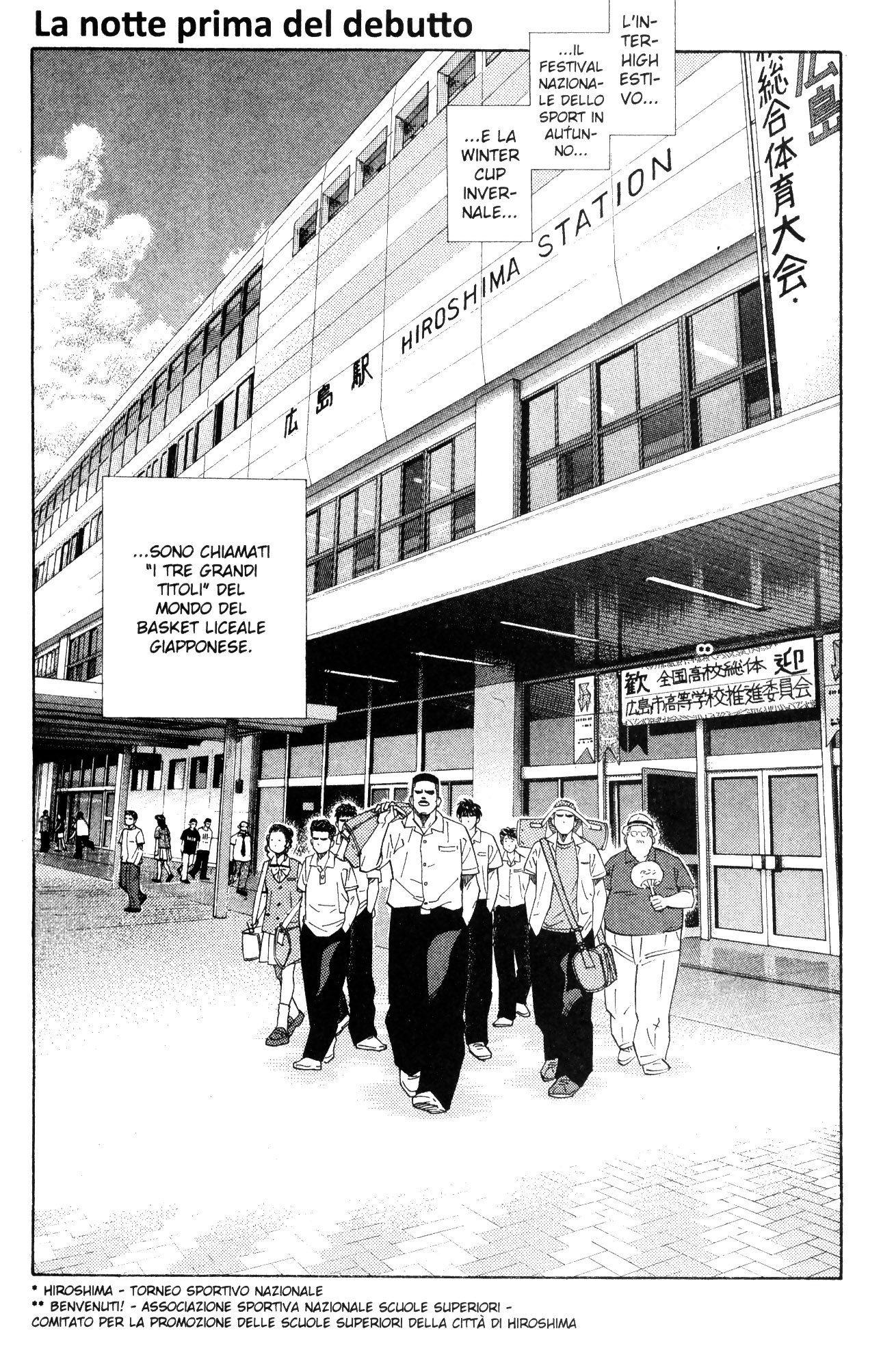 Read Slam Dunk IT Manga Online