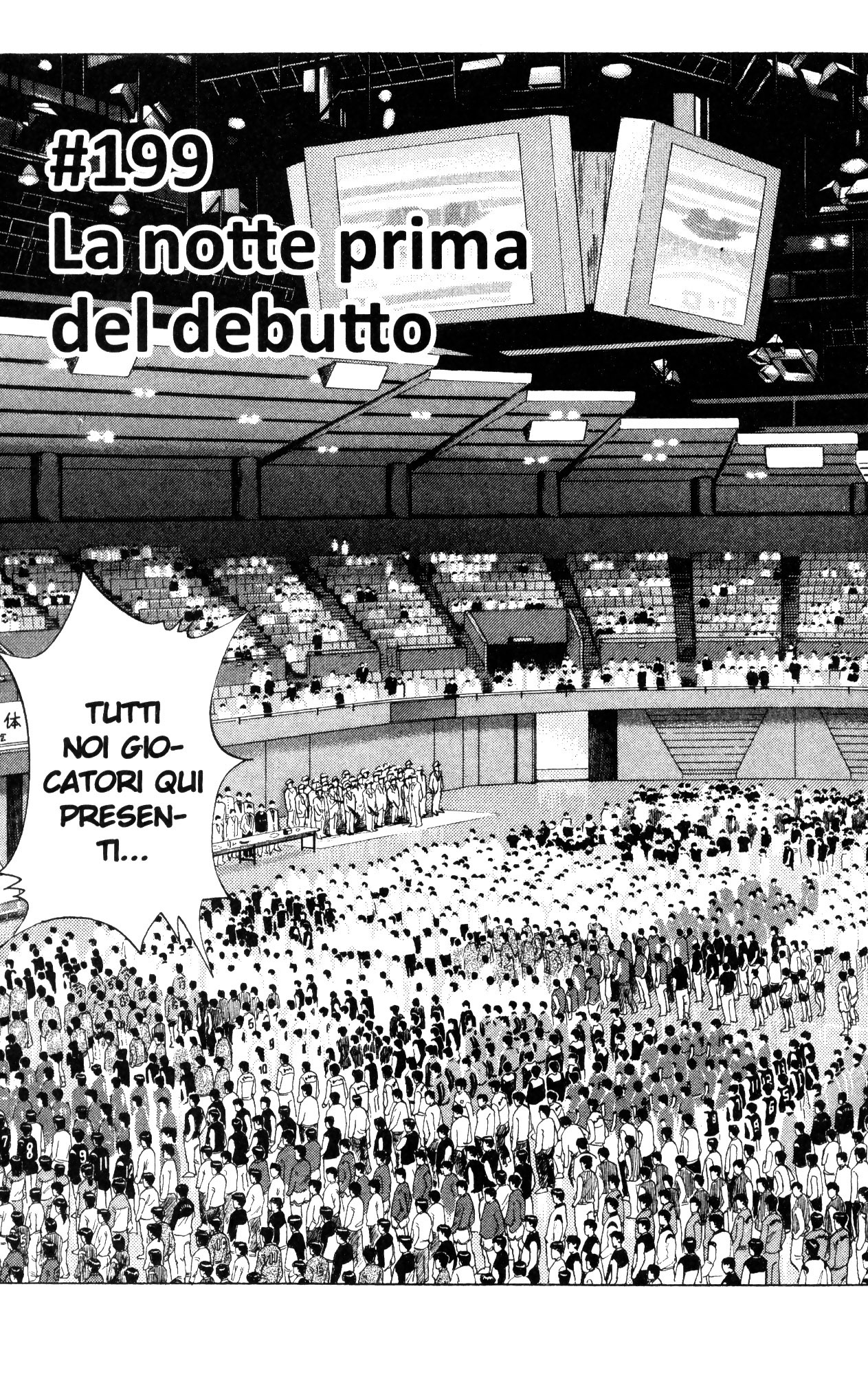 Read Slam Dunk IT Manga Online