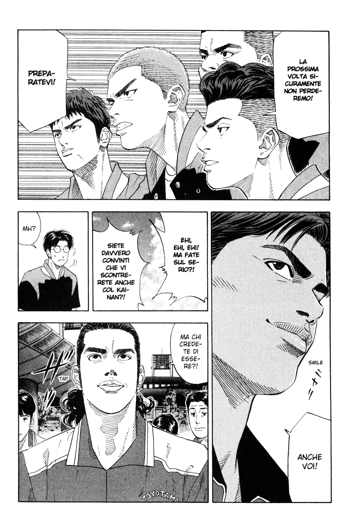 Read Slam Dunk IT Manga Online