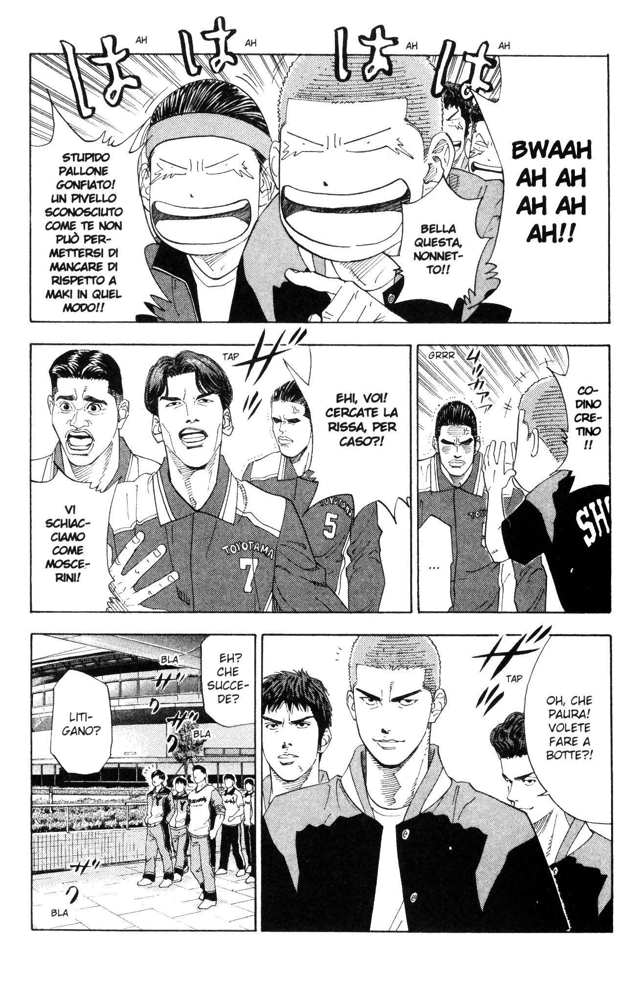 Read Slam Dunk IT Manga Online