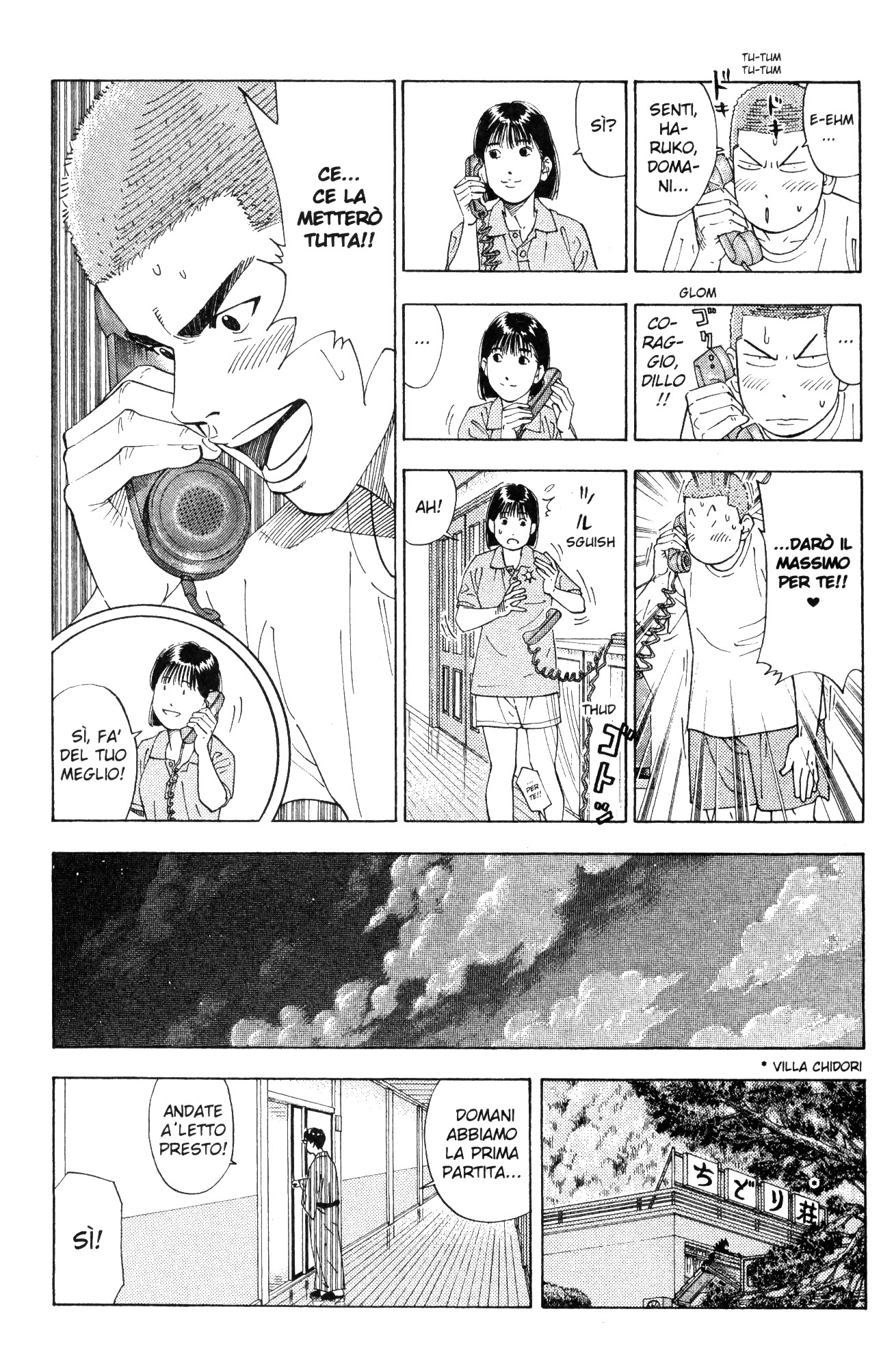 Read Slam Dunk IT Manga Online