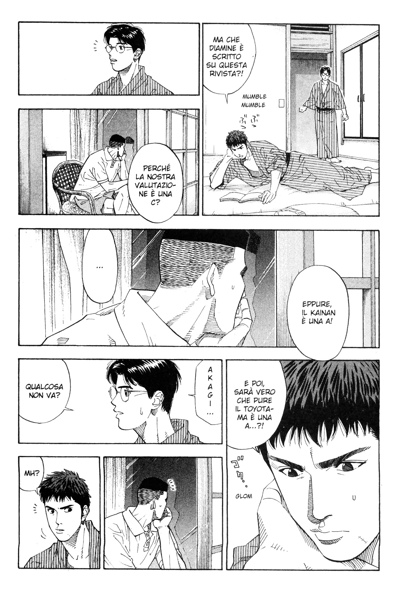 Read Slam Dunk IT Manga Online