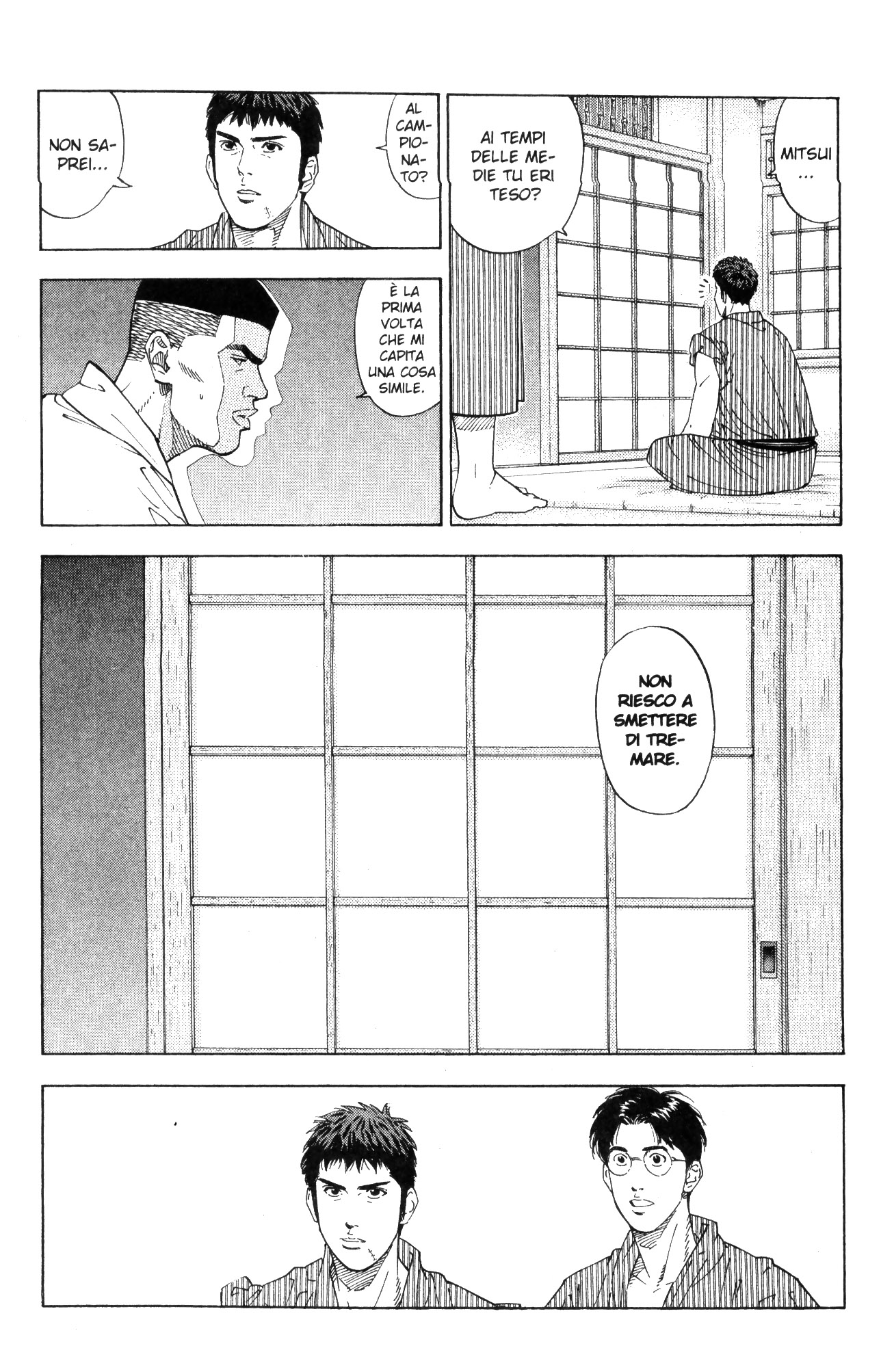 Read Slam Dunk IT Manga Online