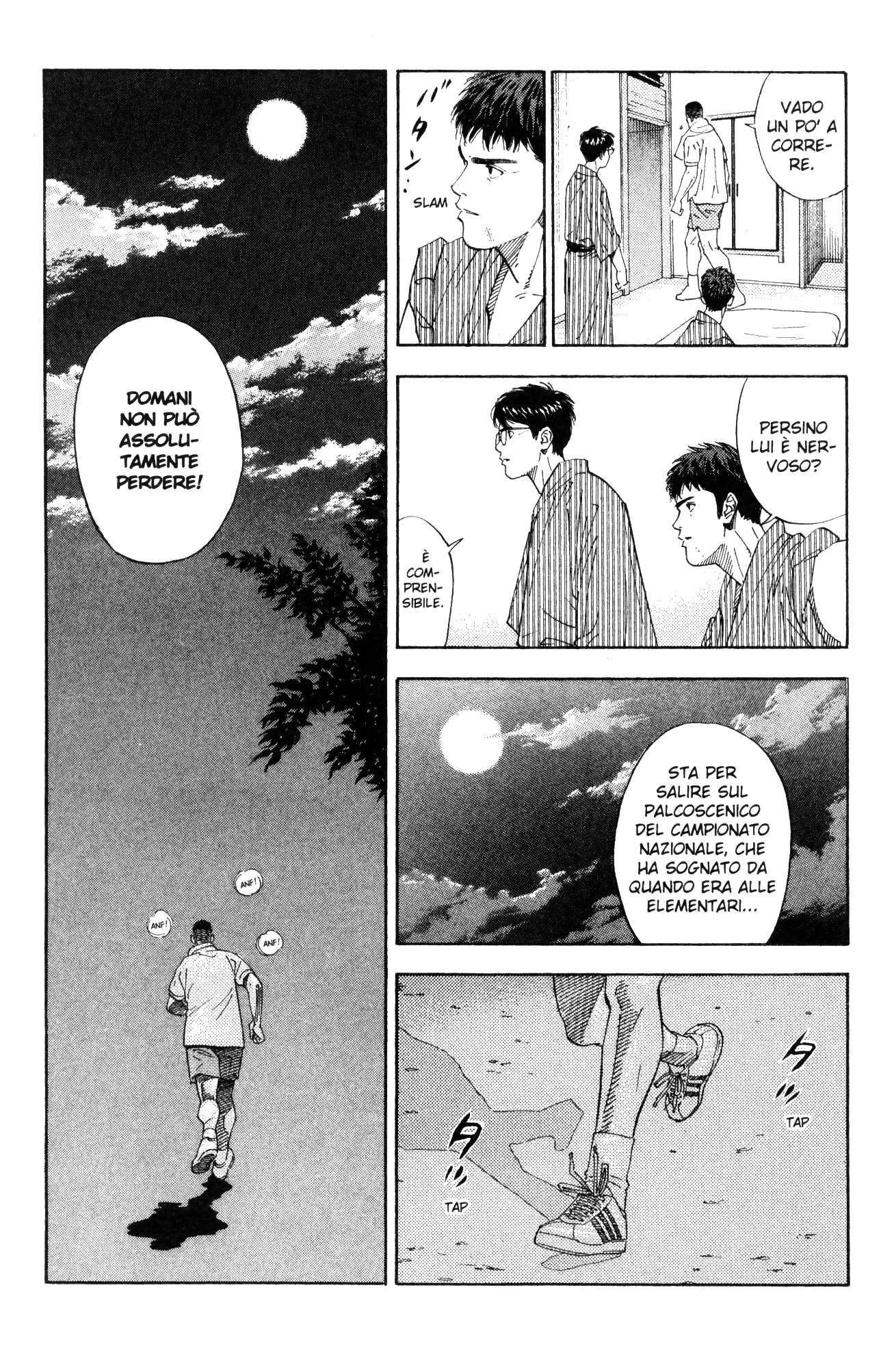 Read Slam Dunk IT Manga Online