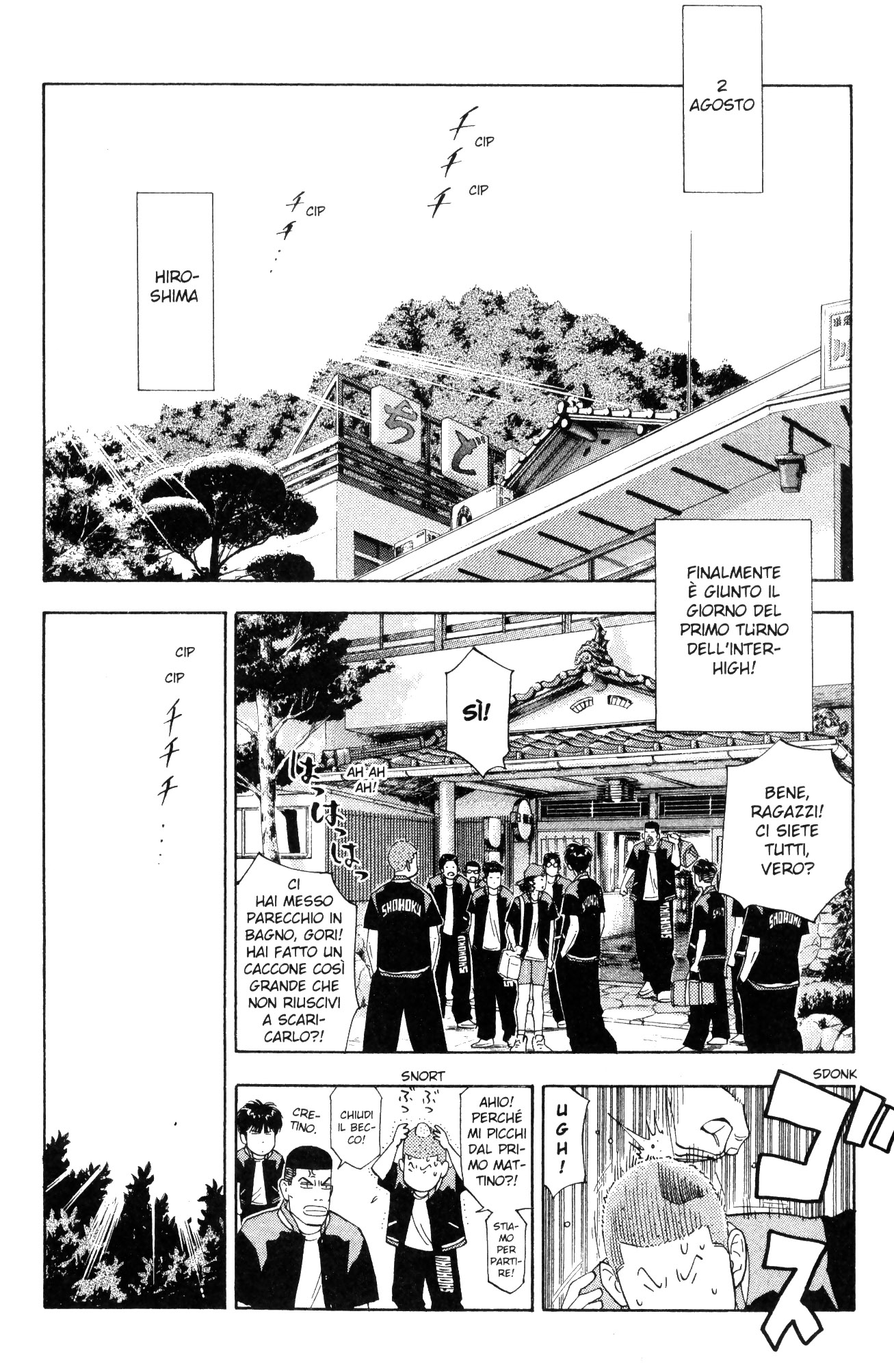 Read Slam Dunk IT Manga Online