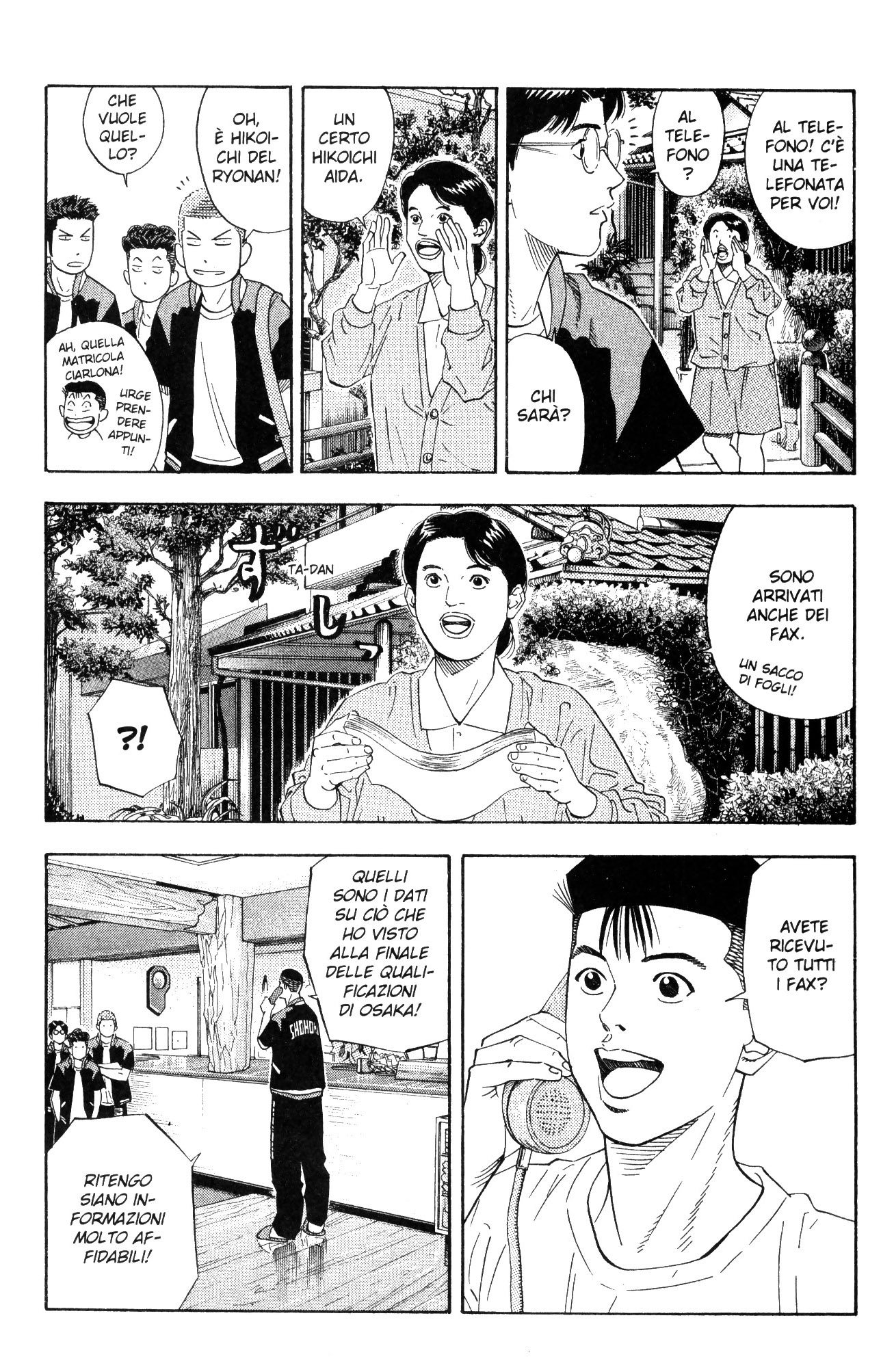 Read Slam Dunk IT Manga Online