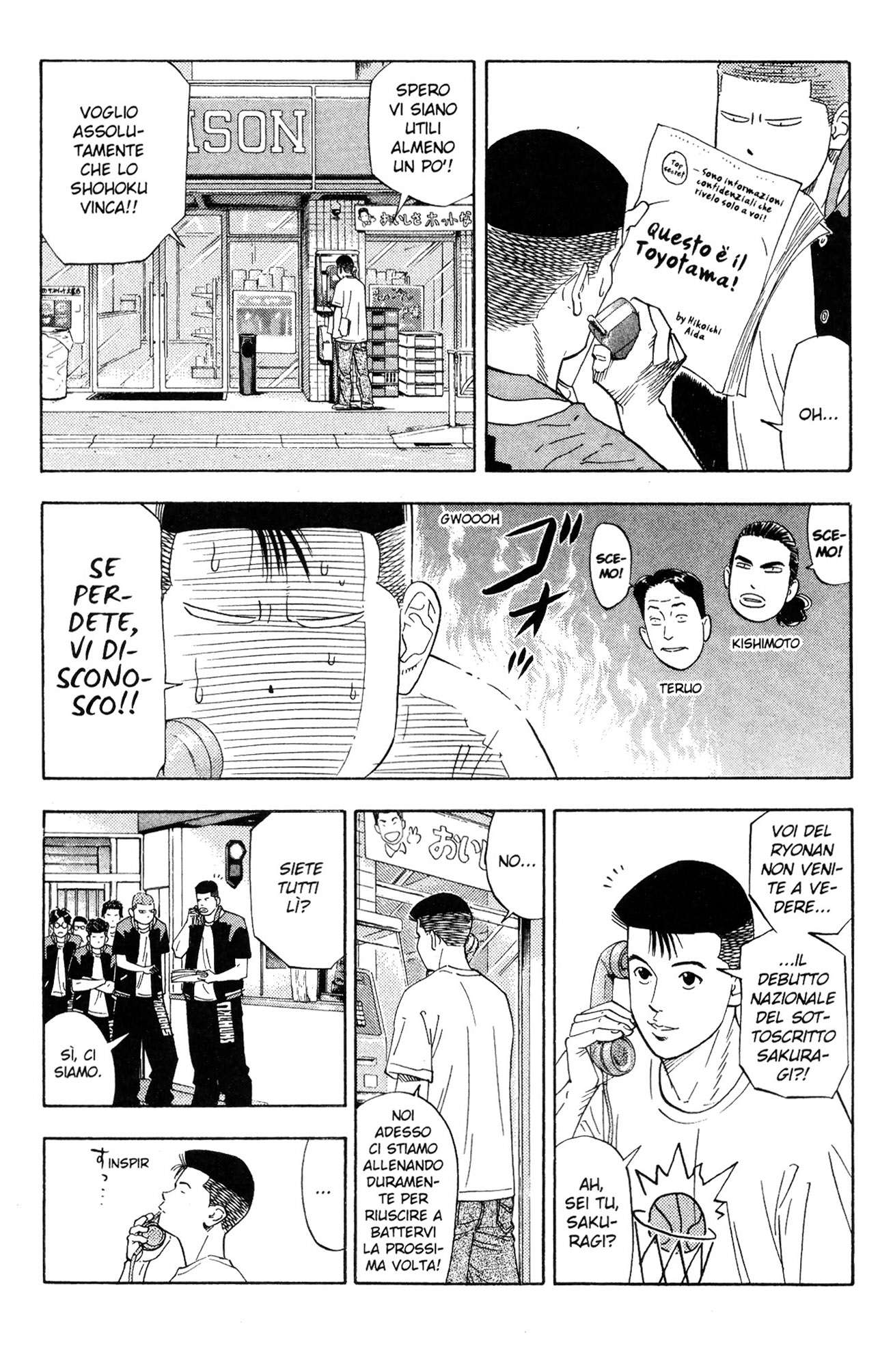 Read Slam Dunk IT Manga Online