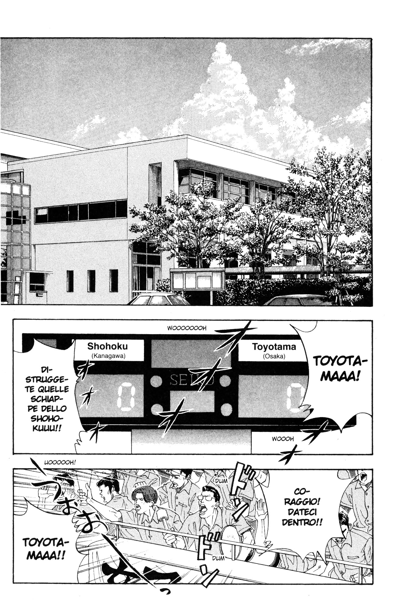 Read Slam Dunk IT Manga Online