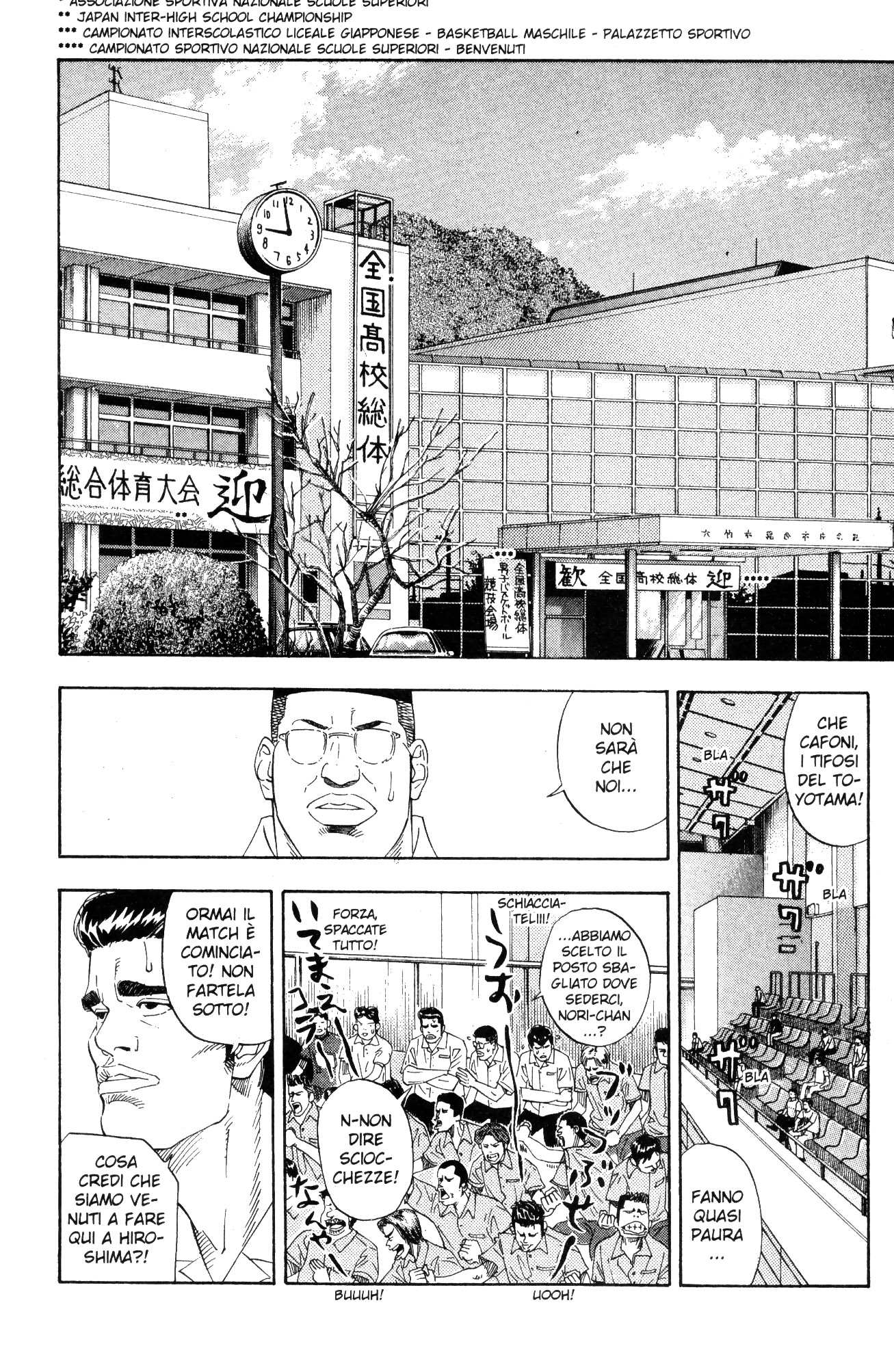 Read Slam Dunk IT Manga Online