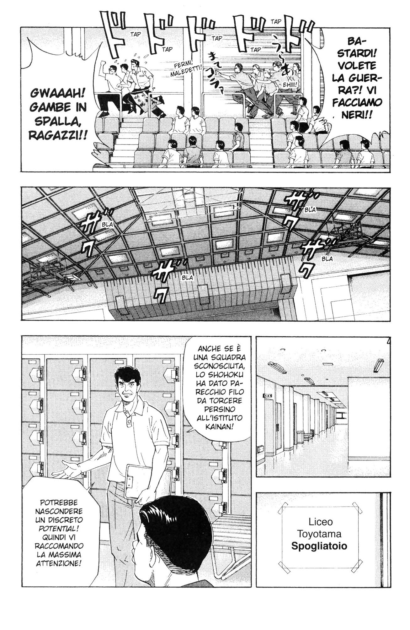 Read Slam Dunk IT Manga Online