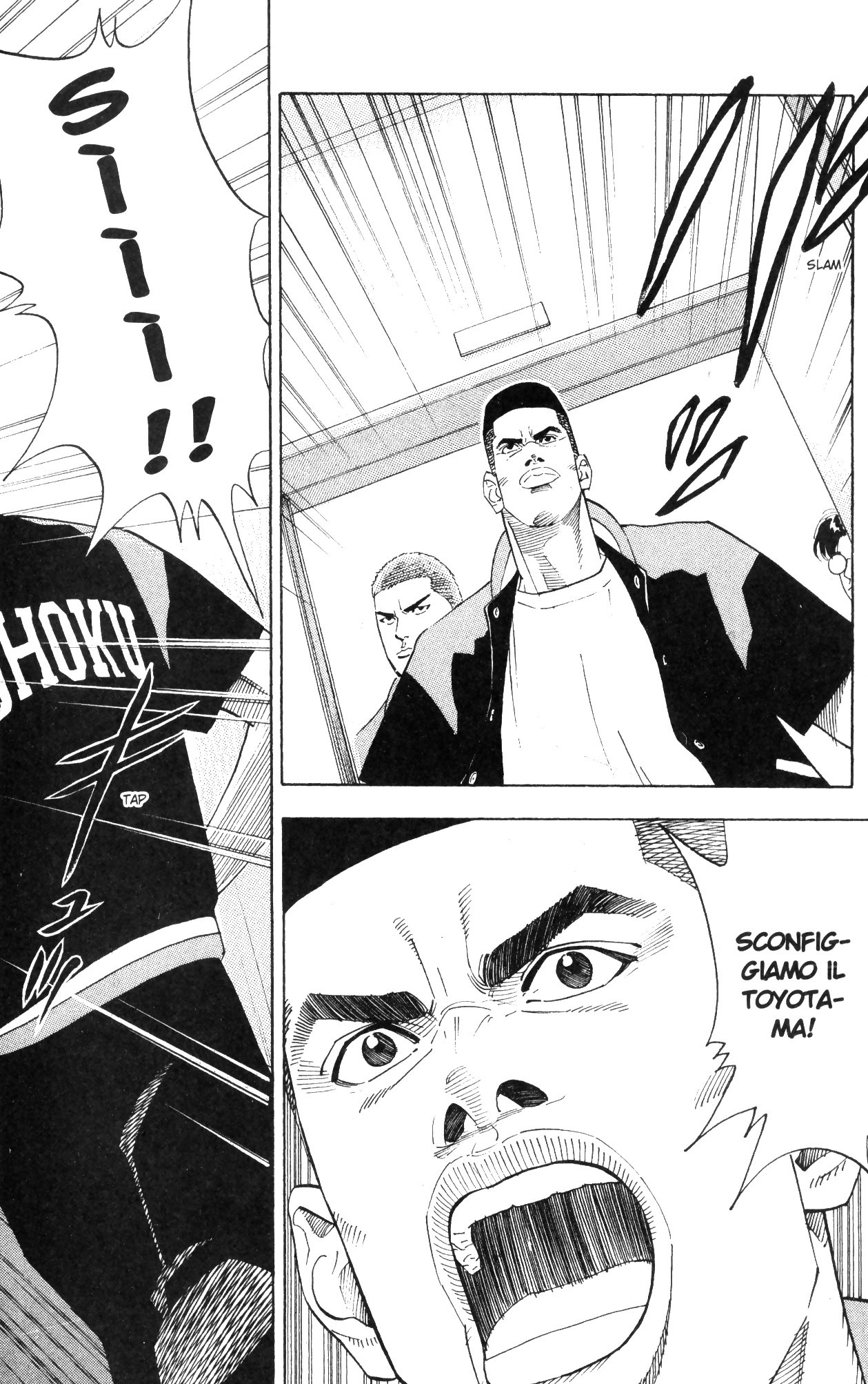 Read Slam Dunk IT Manga Online