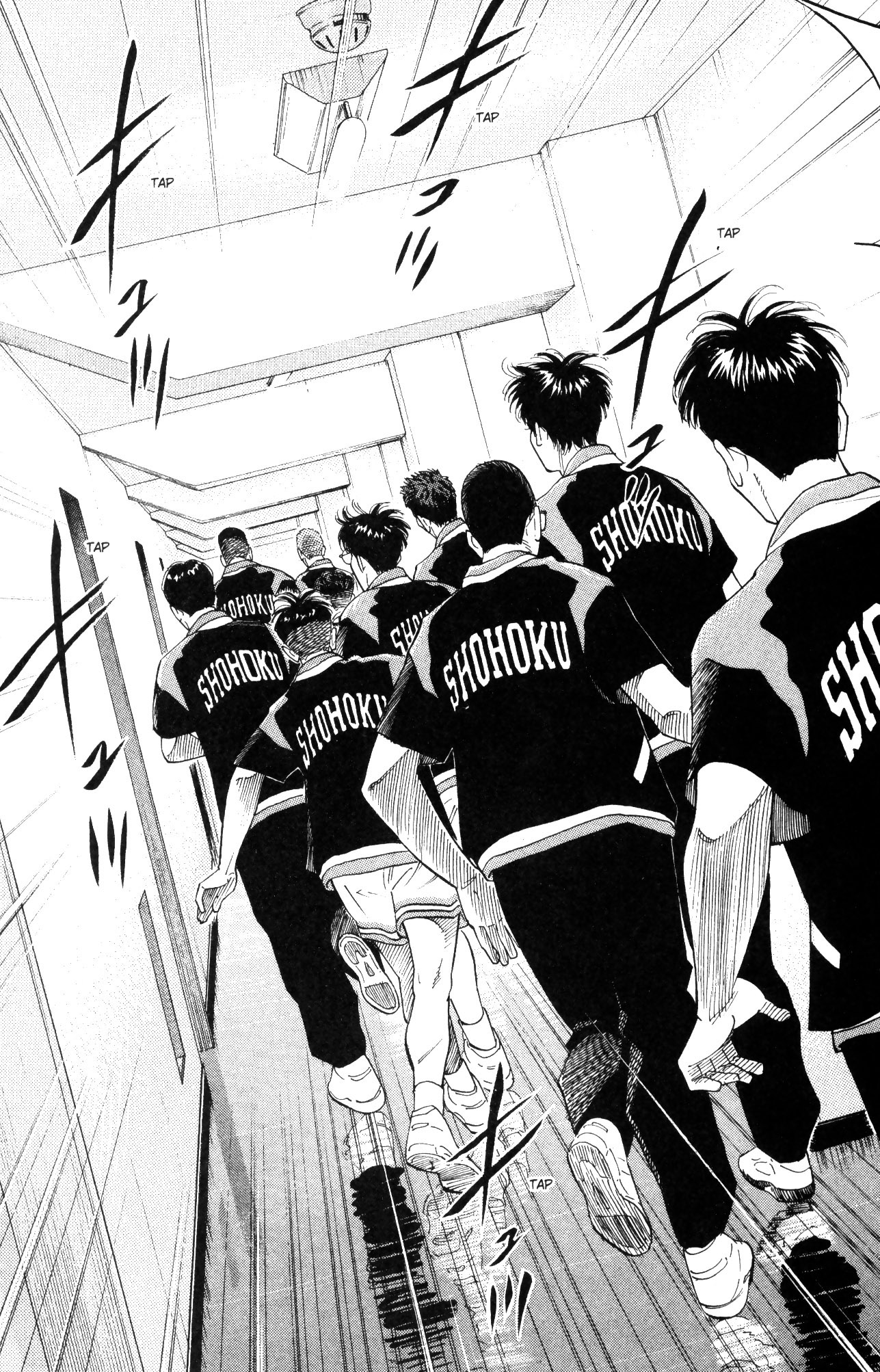 Read Slam Dunk IT Manga Online