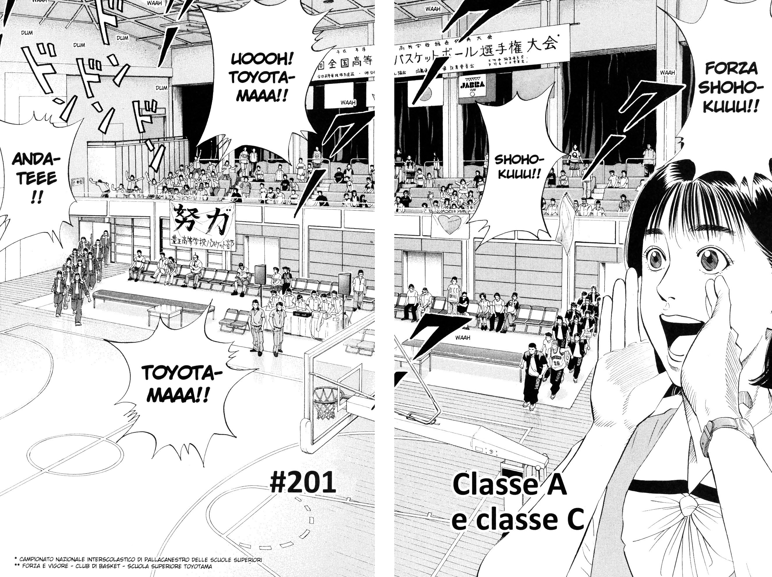 Read Slam Dunk IT Manga Online