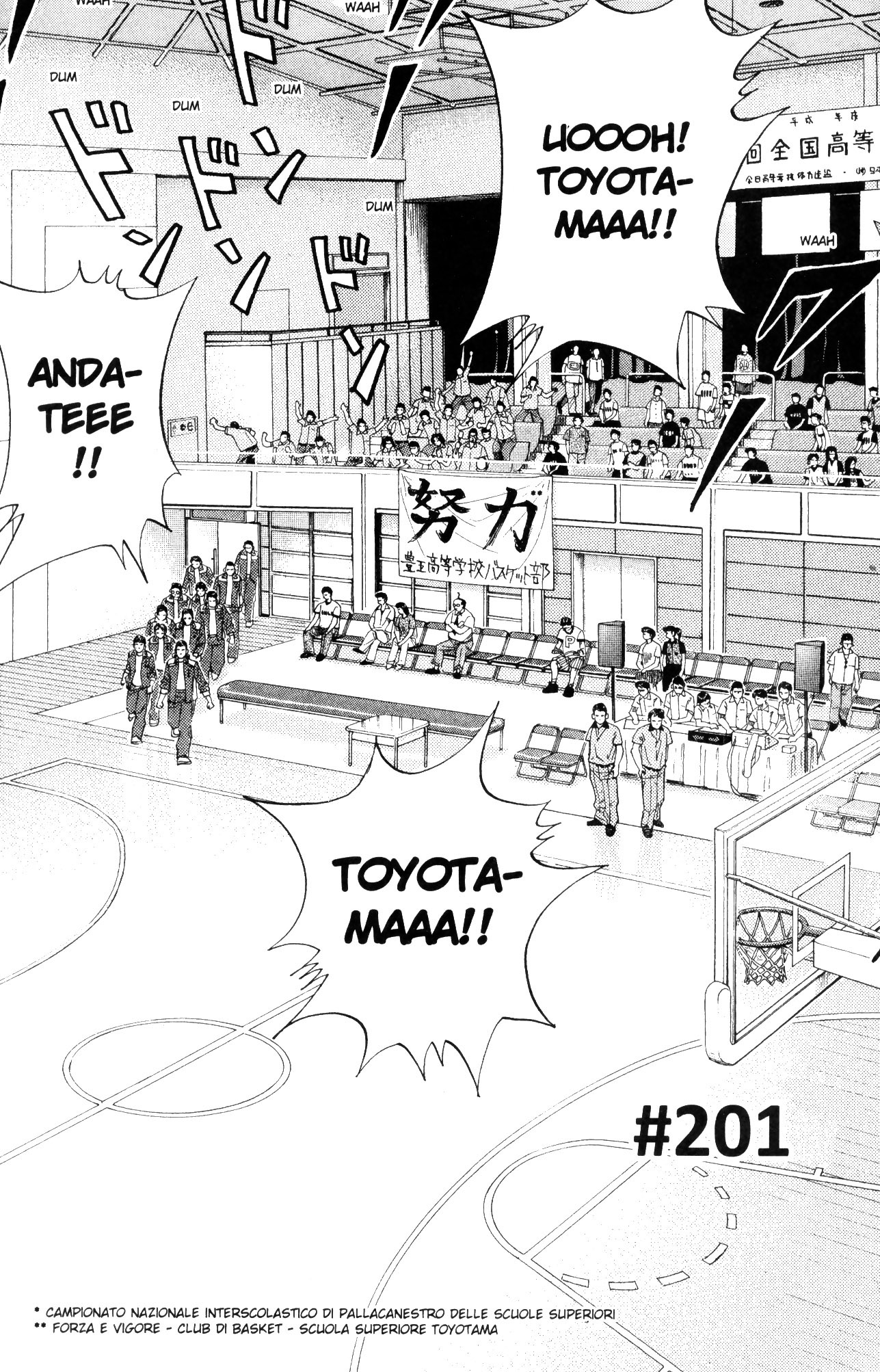 Read Slam Dunk IT Manga Online