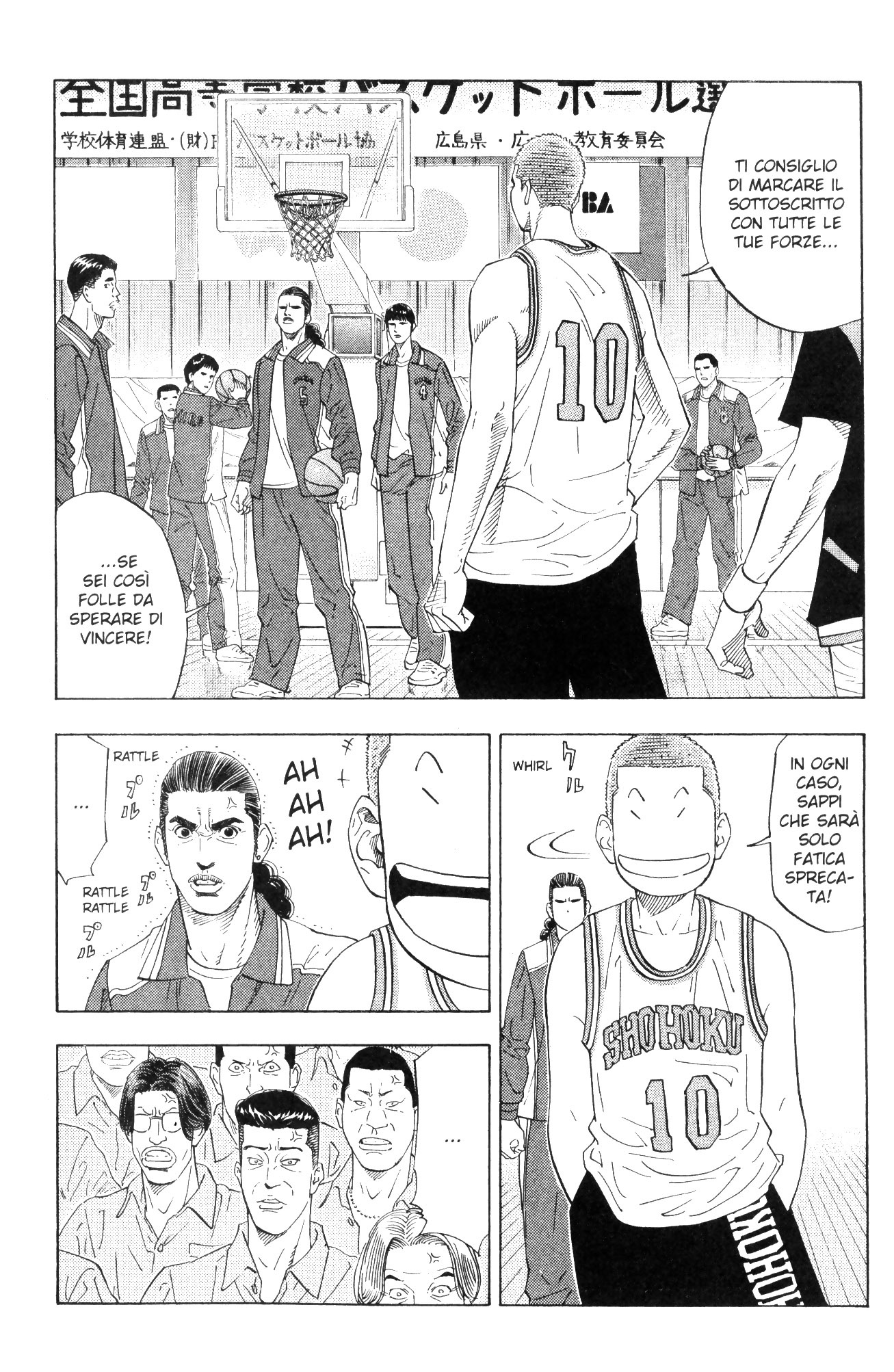 Read Slam Dunk IT Manga Online