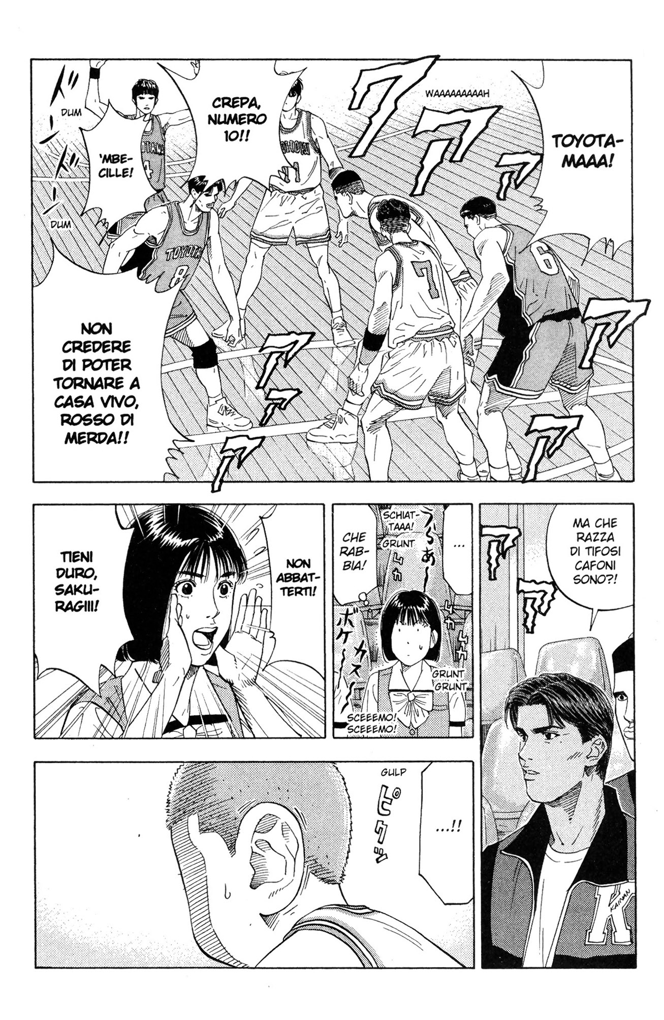 Read Slam Dunk IT Manga Online