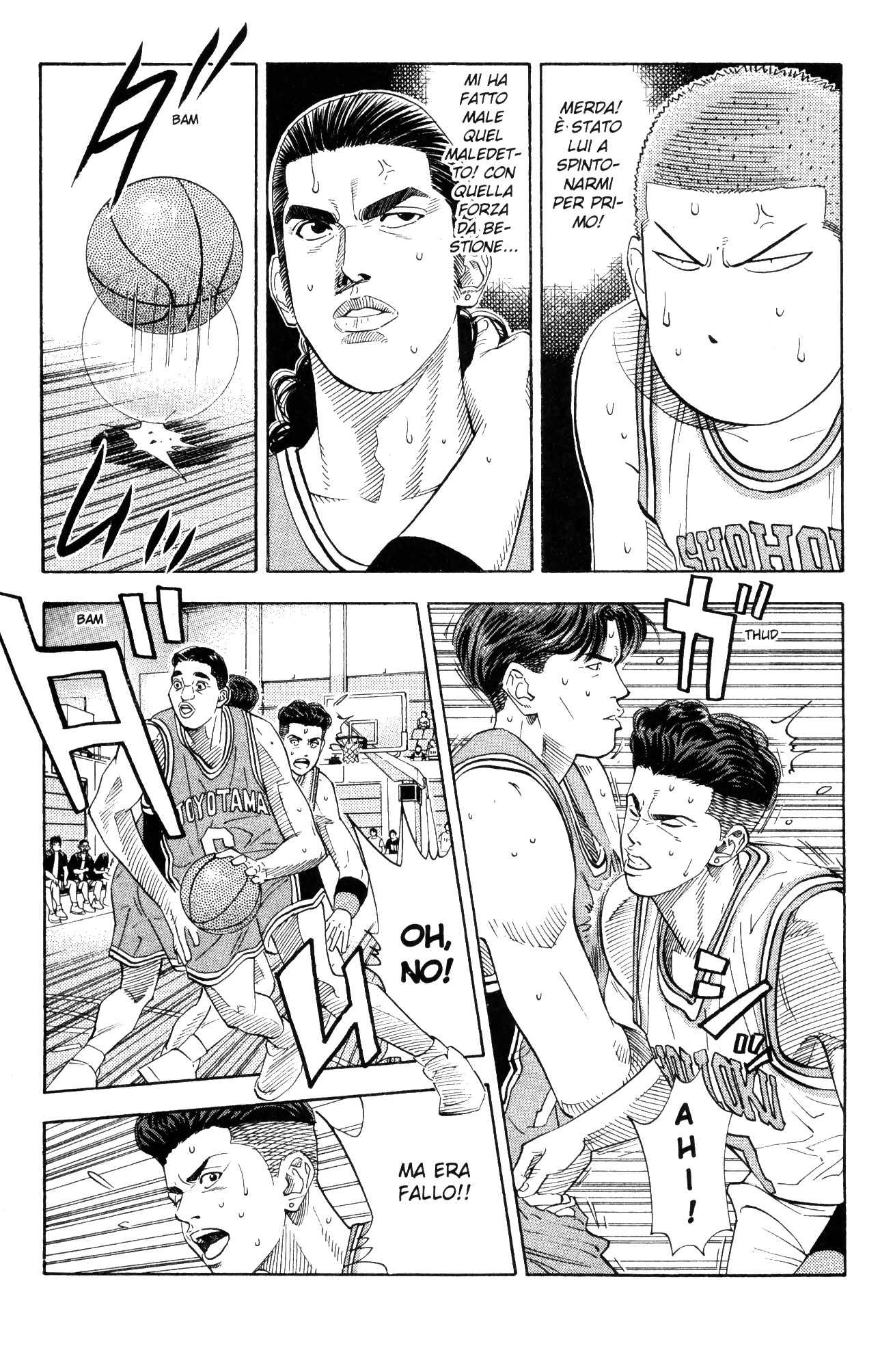 Read Slam Dunk IT Manga Online