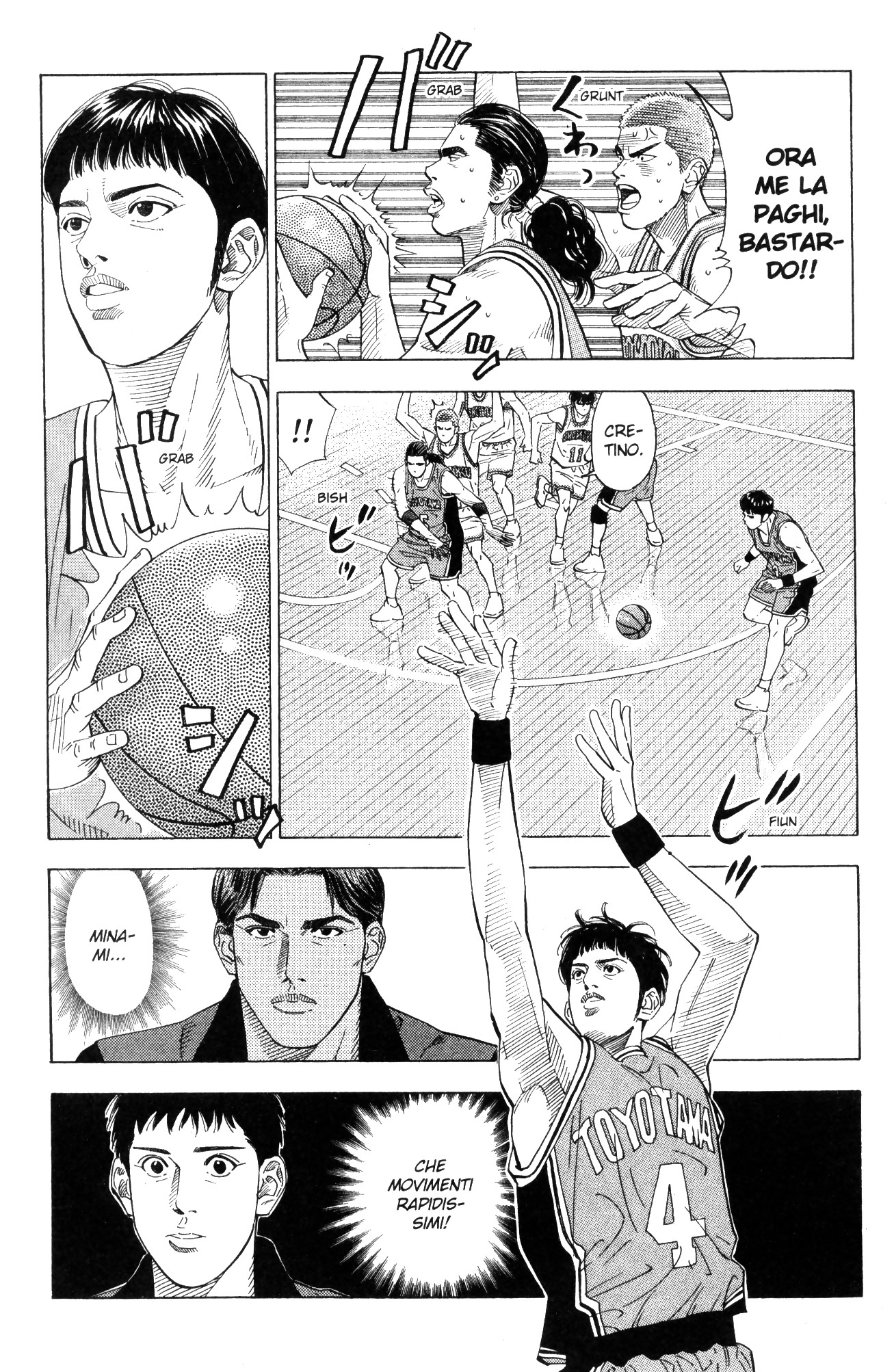 Read Slam Dunk IT Manga Online