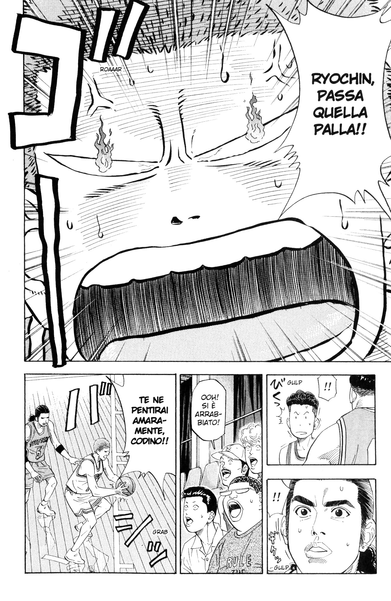 Read Slam Dunk IT Manga Online