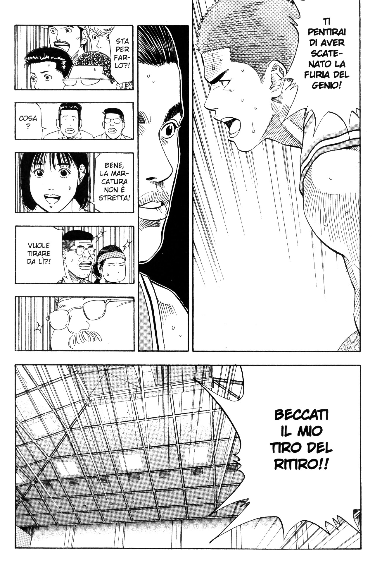 Read Slam Dunk IT Manga Online