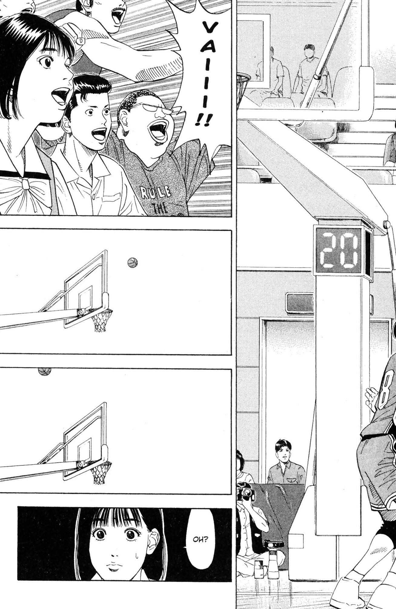 Read Slam Dunk IT Manga Online