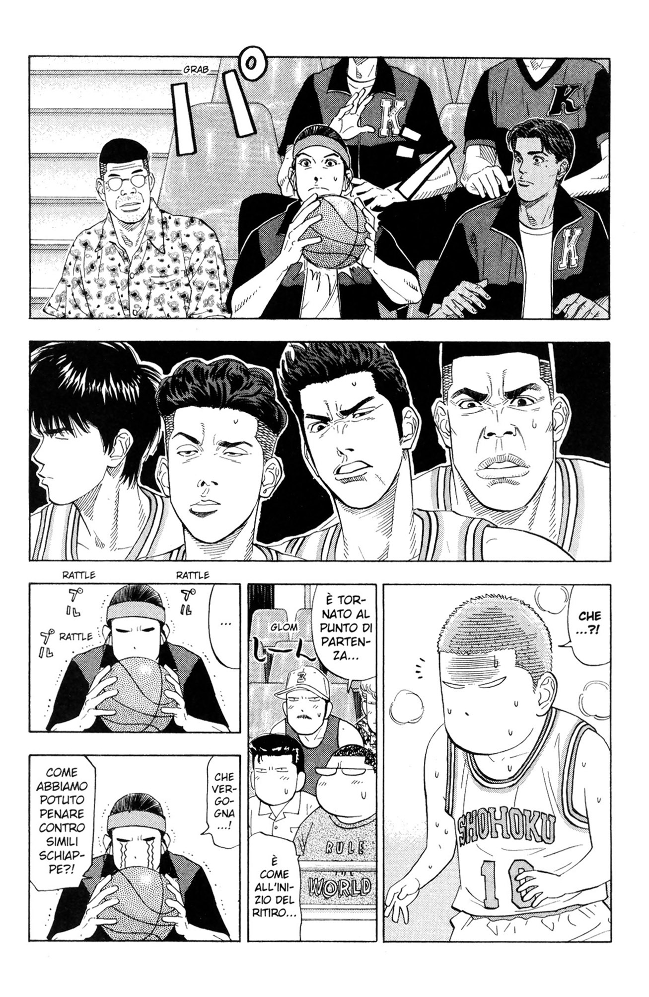 Read Slam Dunk IT Manga Online