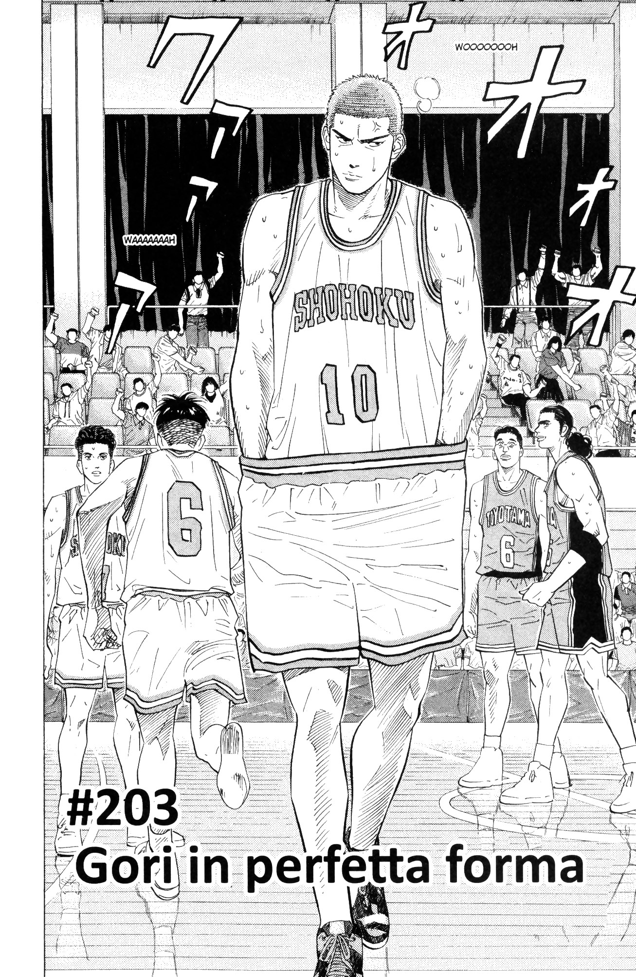 Read Slam Dunk IT Manga Online