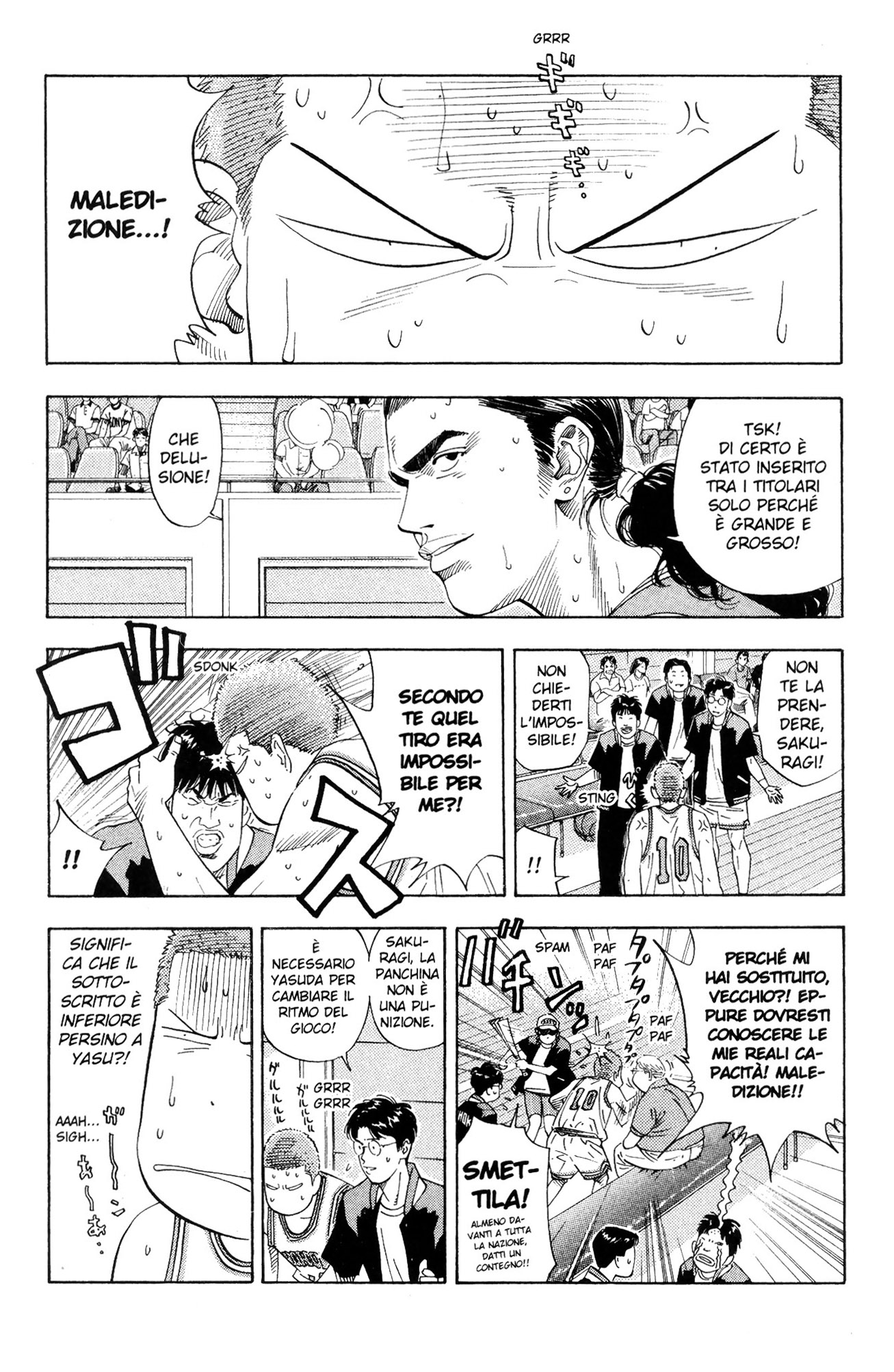 Read Slam Dunk IT Manga Online