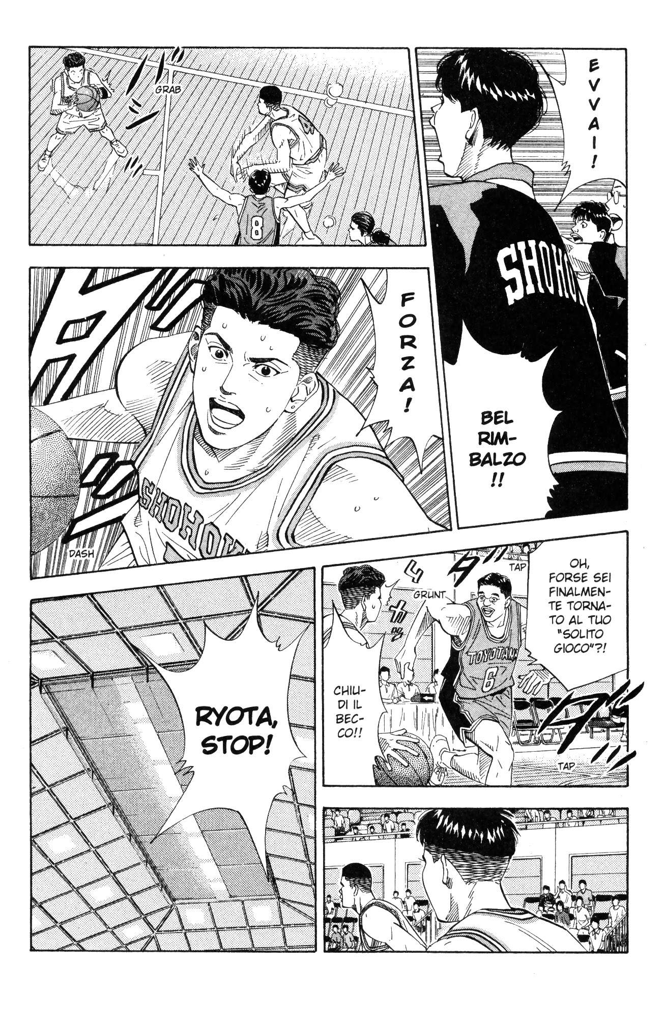 Read Slam Dunk IT Manga Online
