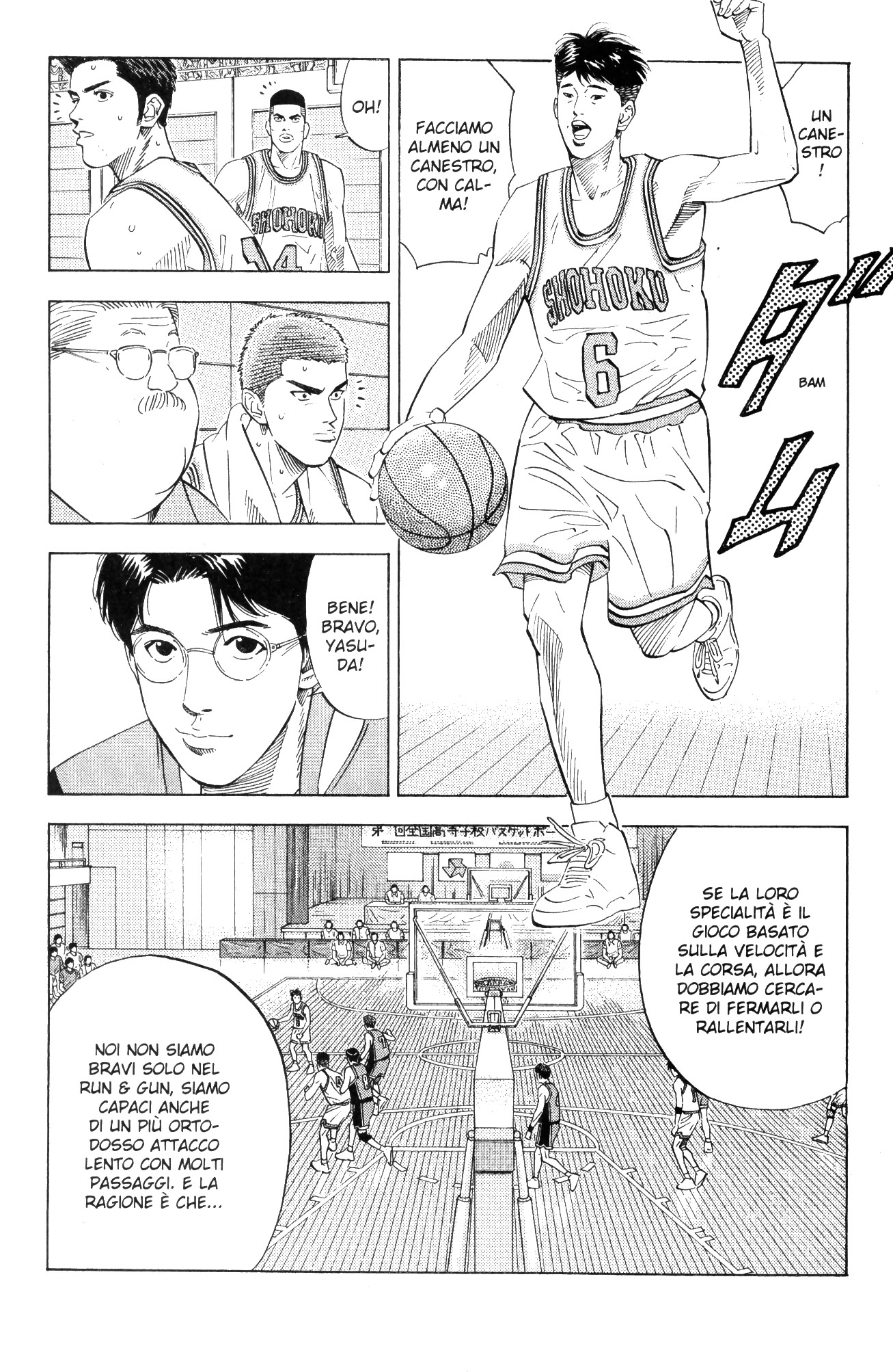 Read Slam Dunk IT Manga Online