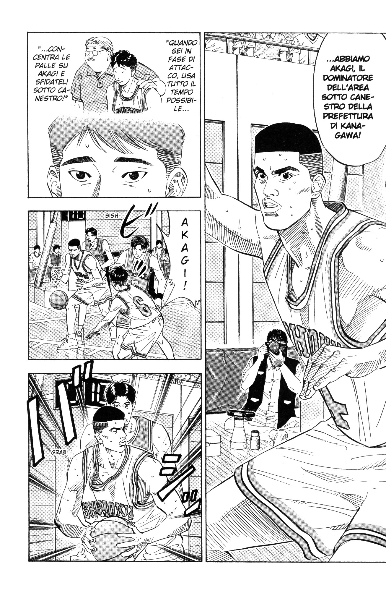 Read Slam Dunk IT Manga Online