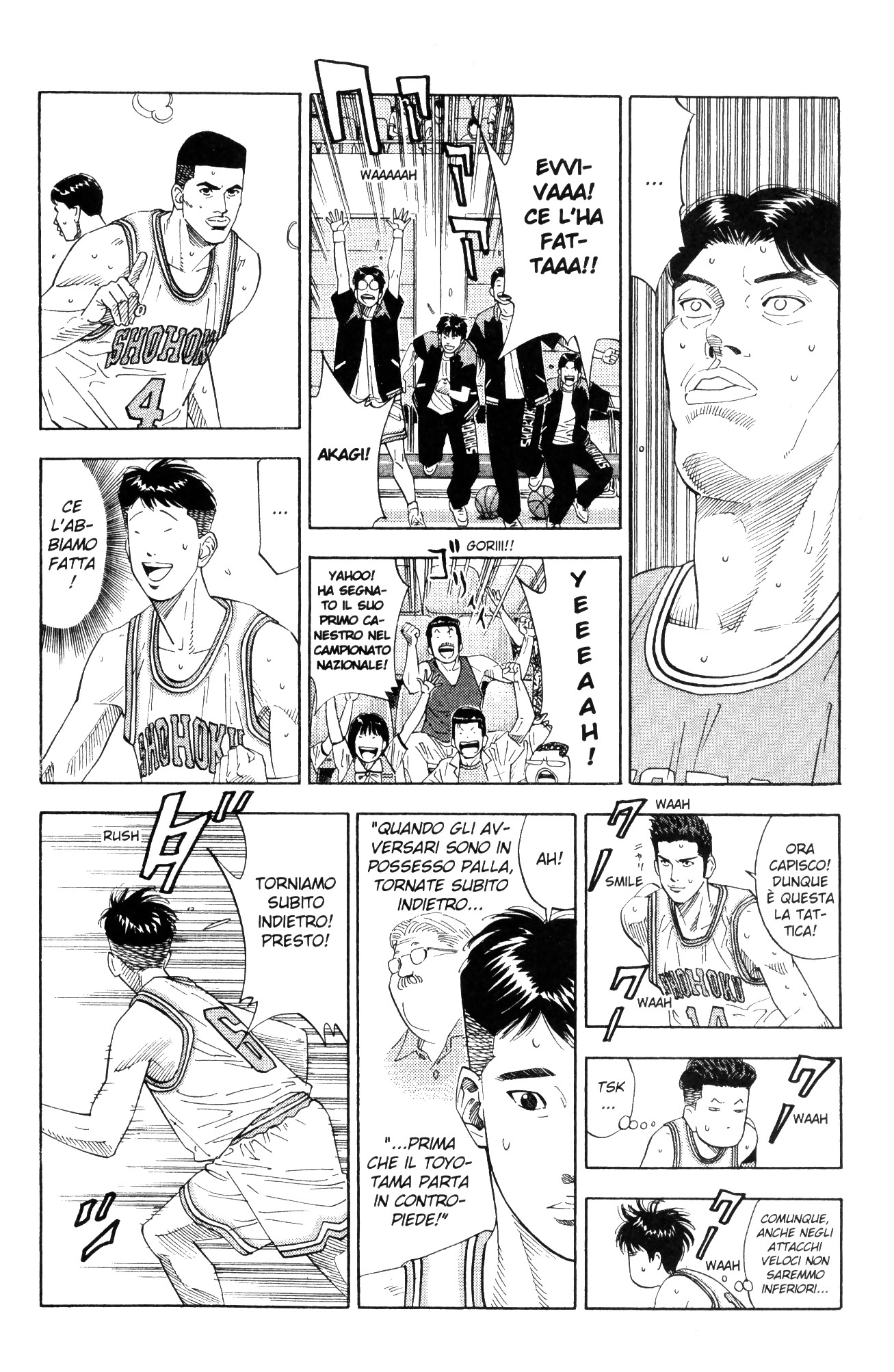Read Slam Dunk IT Manga Online