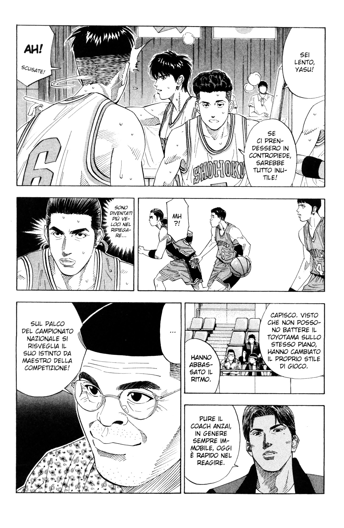 Read Slam Dunk IT Manga Online