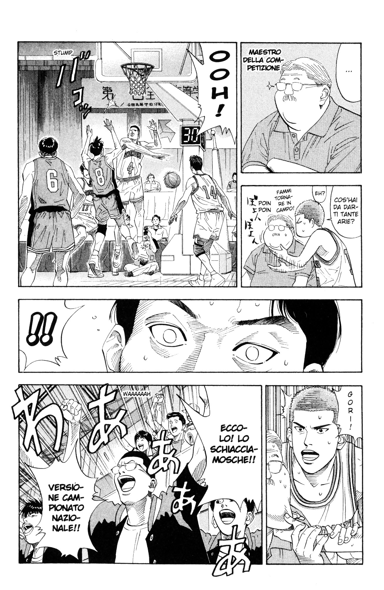 Read Slam Dunk IT Manga Online