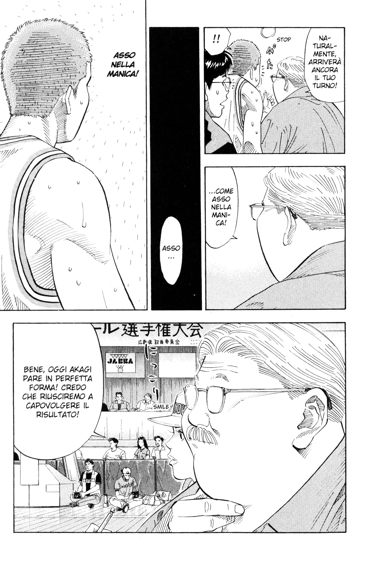 Read Slam Dunk IT Manga Online