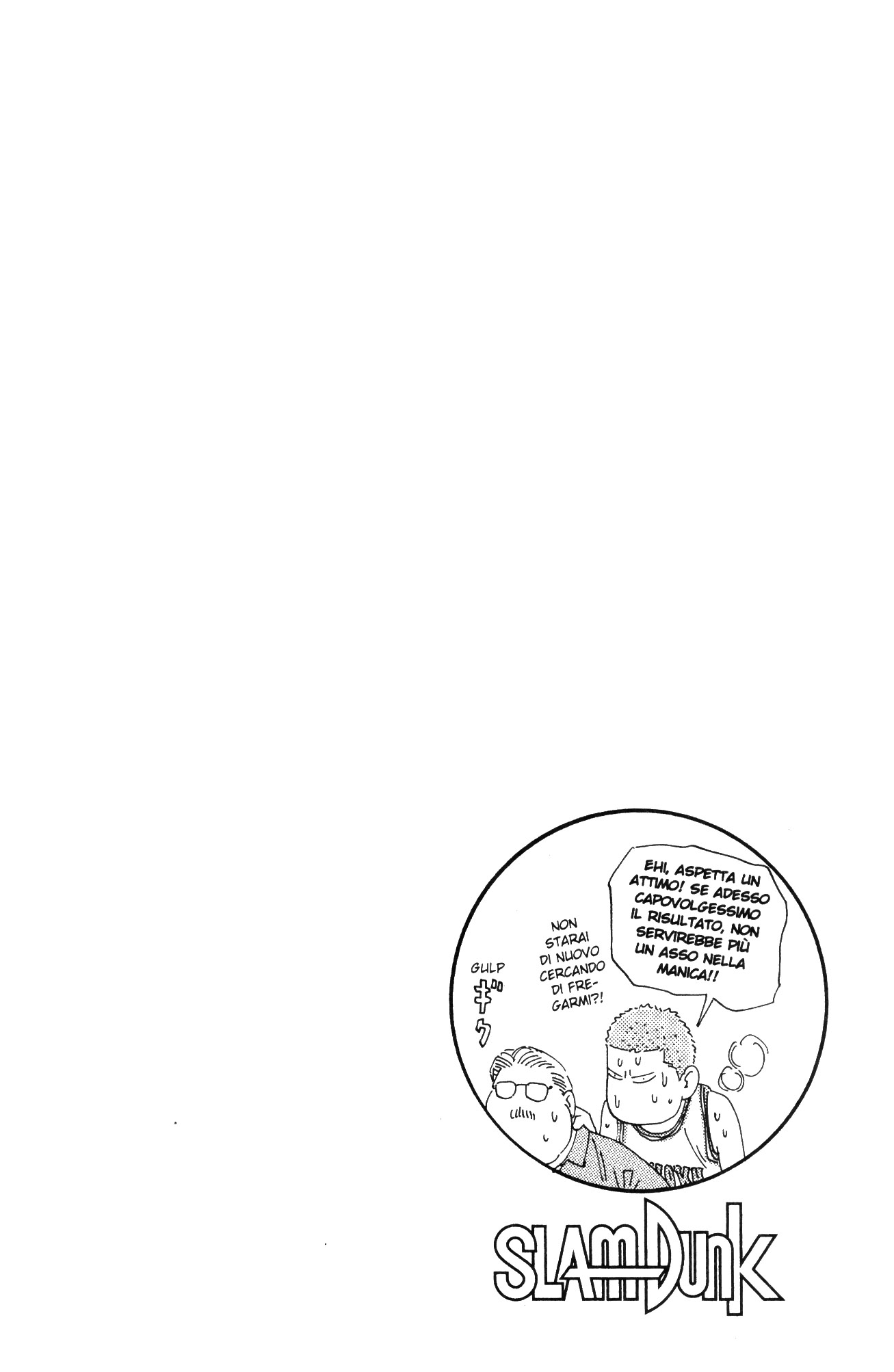 Read Slam Dunk IT Manga Online