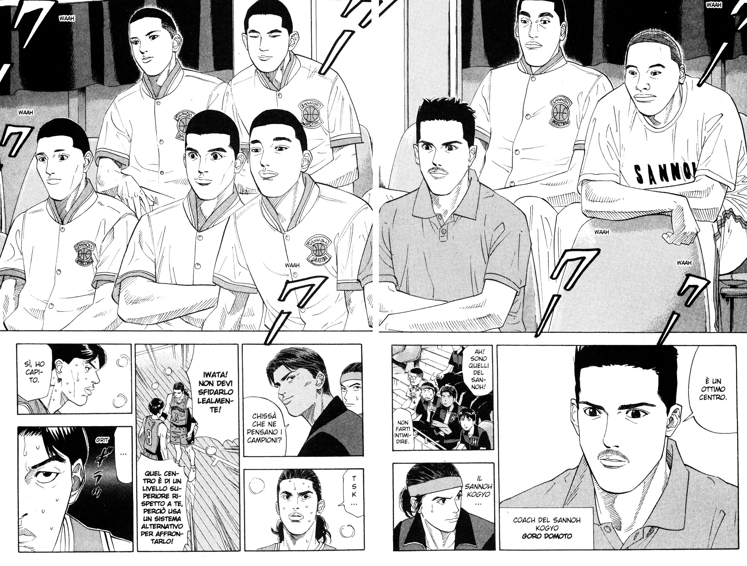 Read Slam Dunk IT Manga Online