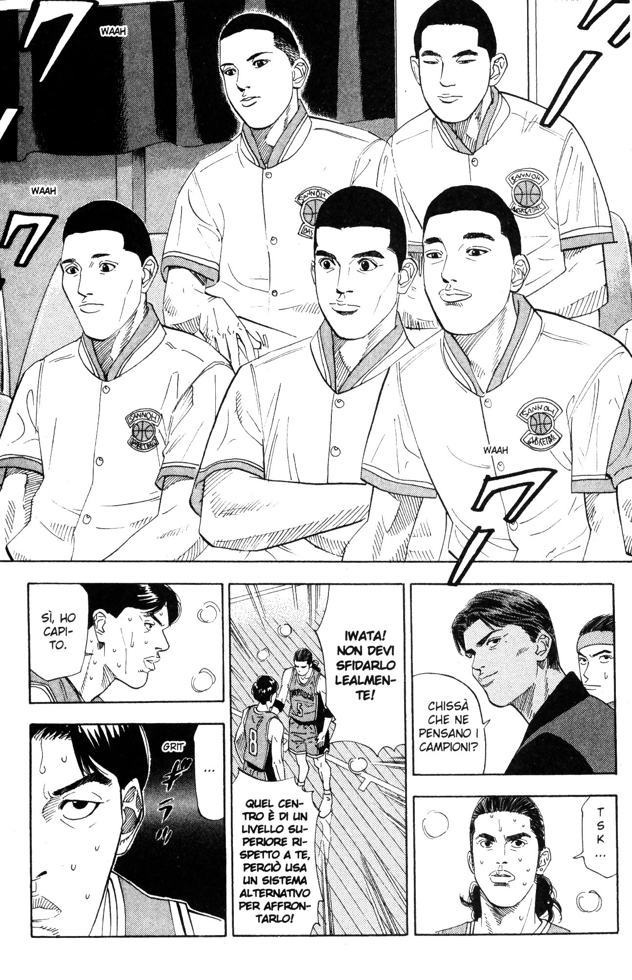 Read Slam Dunk IT Manga Online