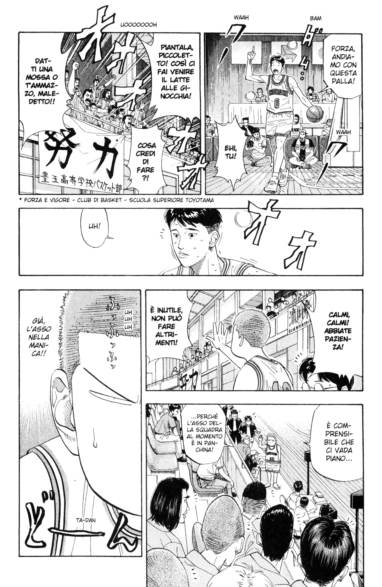 Read Slam Dunk IT Manga Online