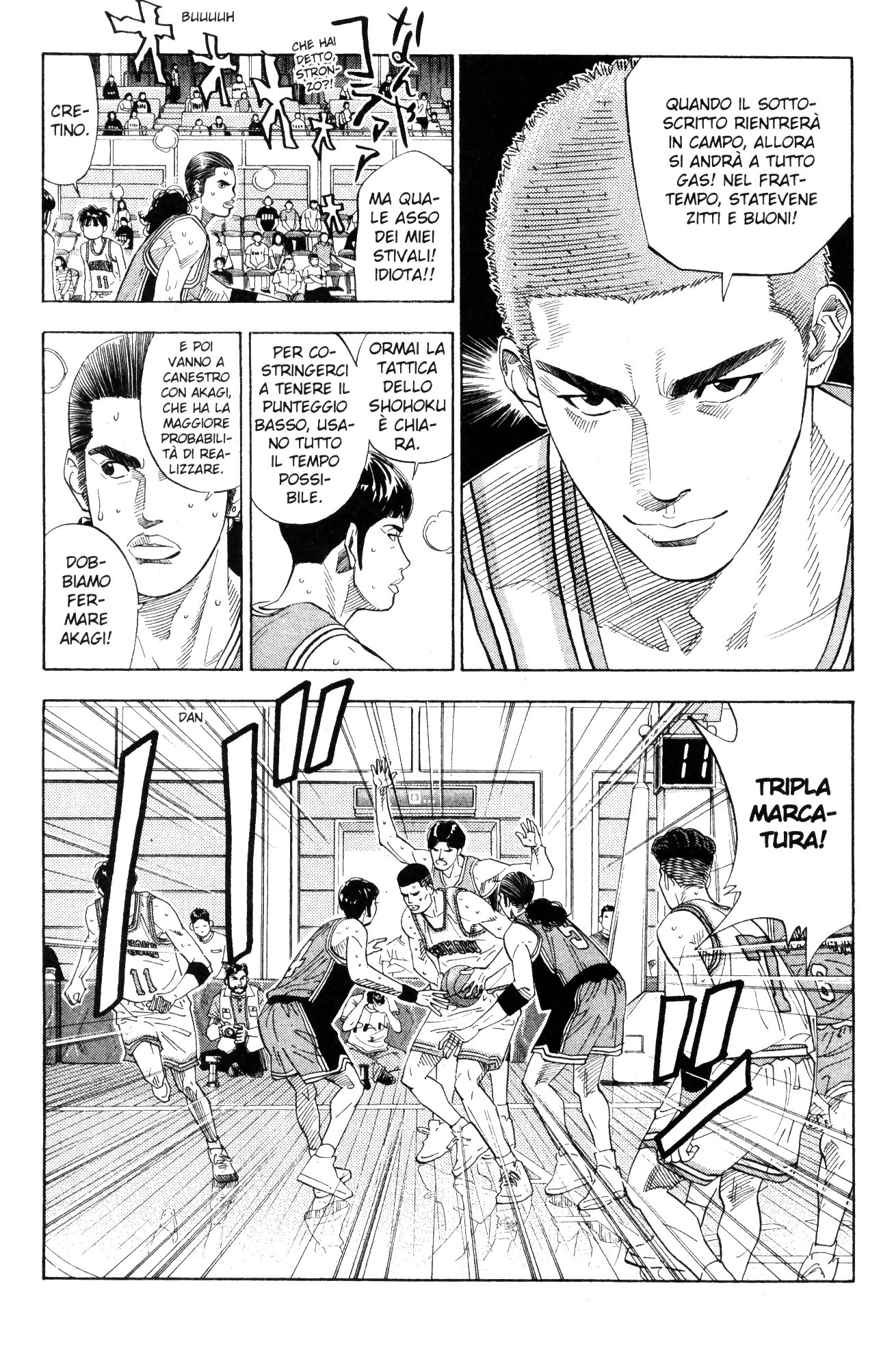 Read Slam Dunk IT Manga Online