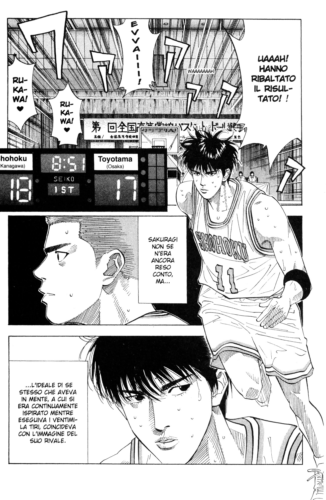 Read Slam Dunk IT Manga Online