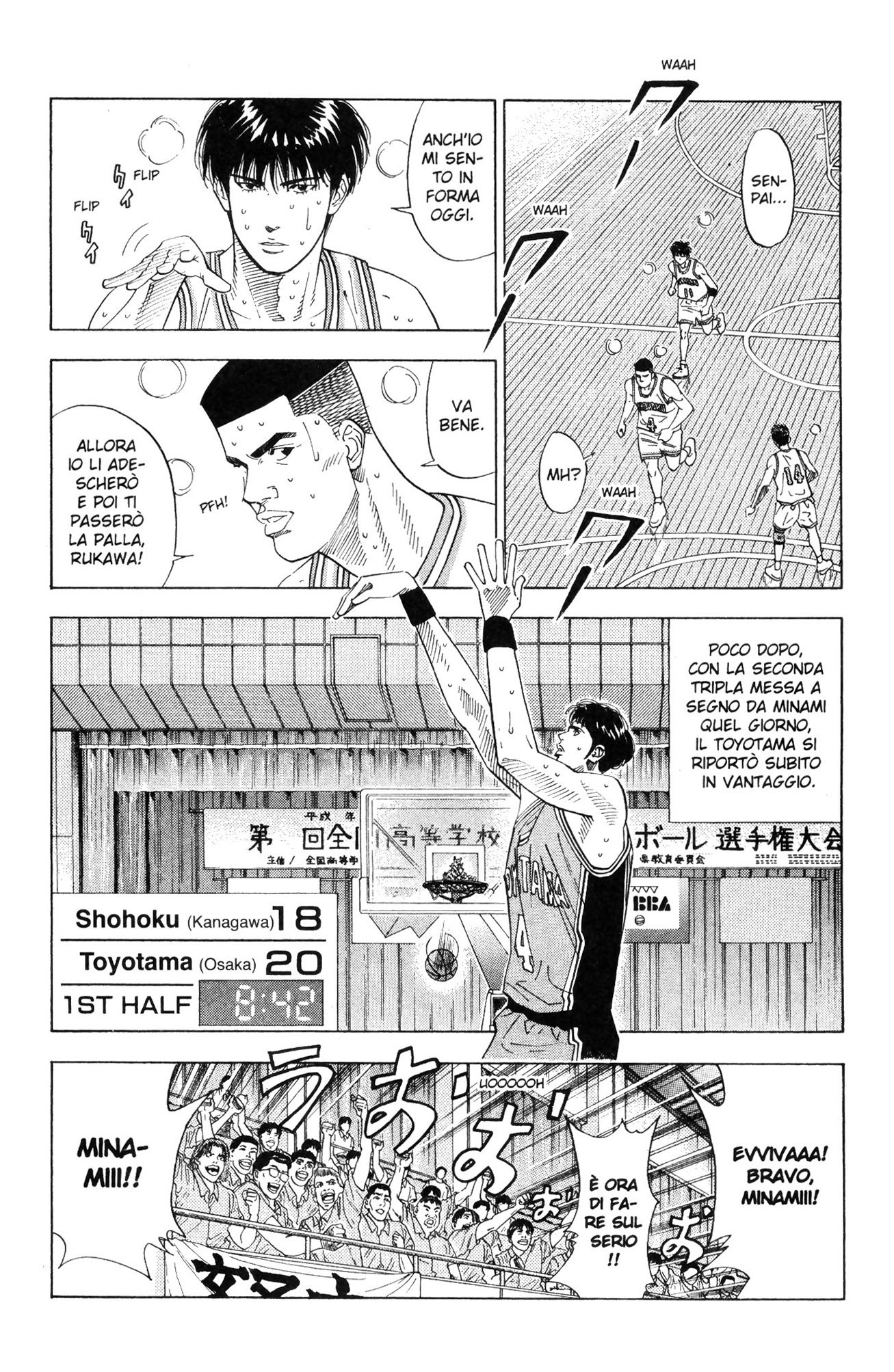 Read Slam Dunk IT Manga Online