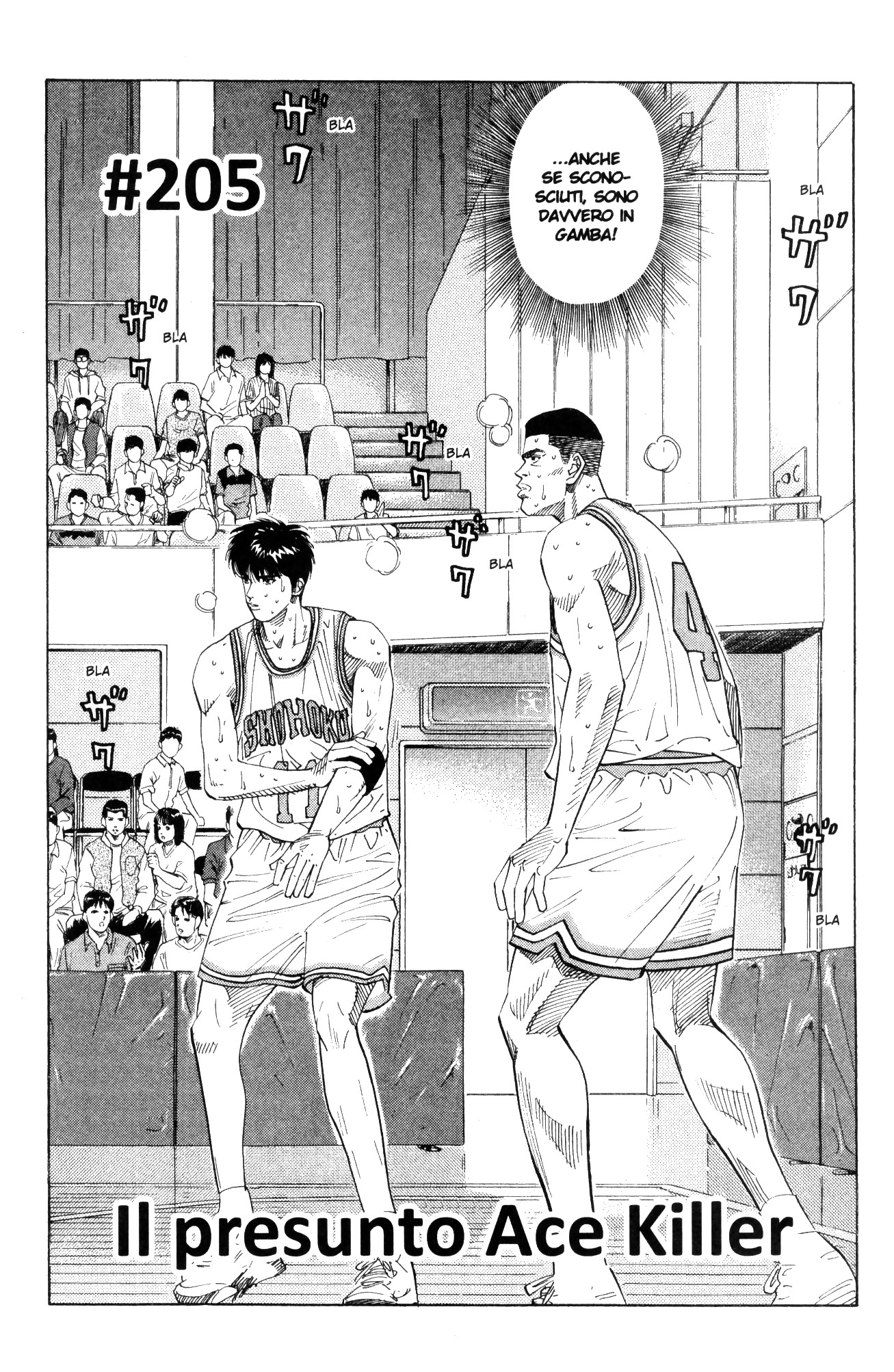 Read Slam Dunk IT Manga Online